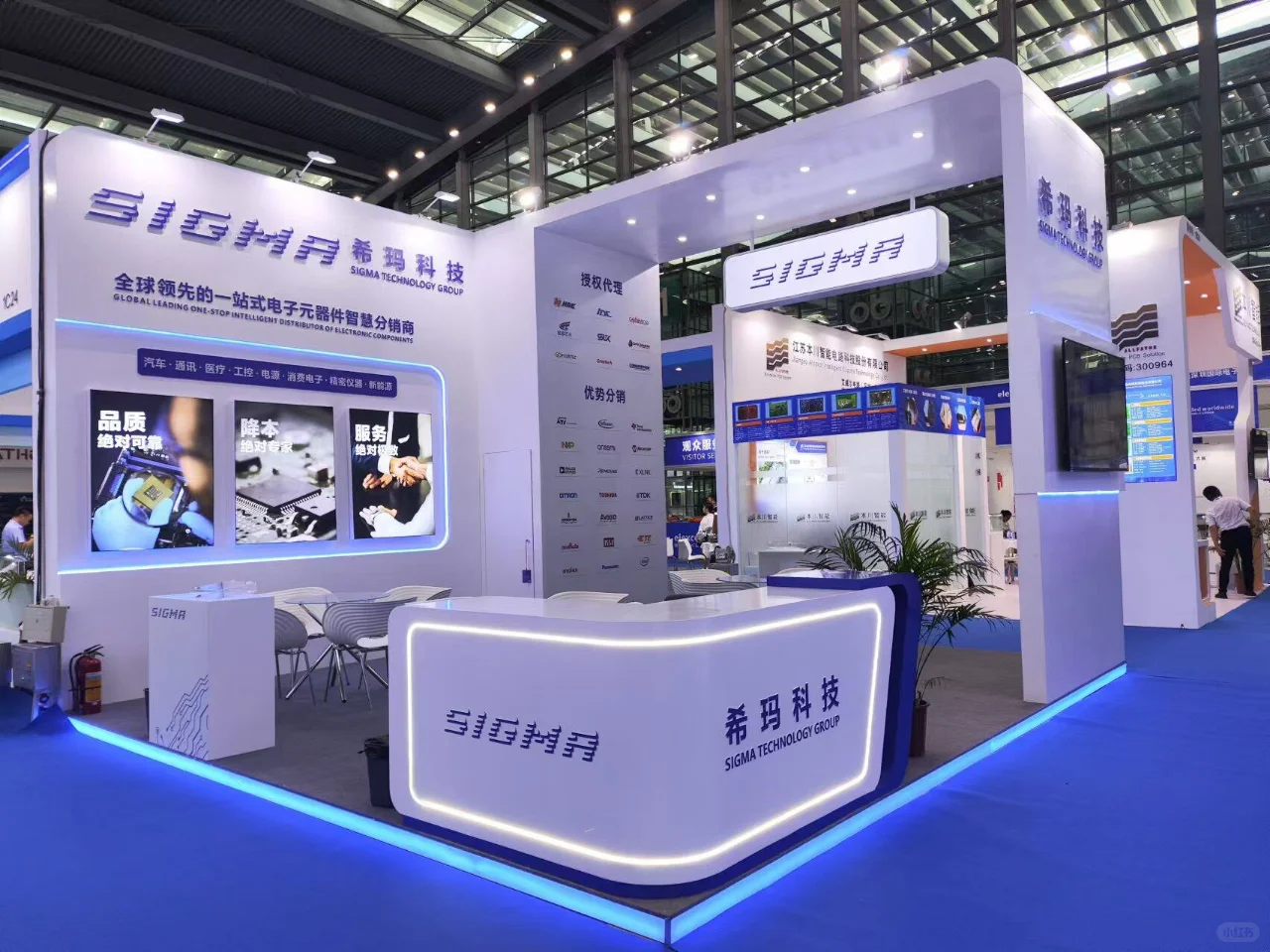 西安会展装修，