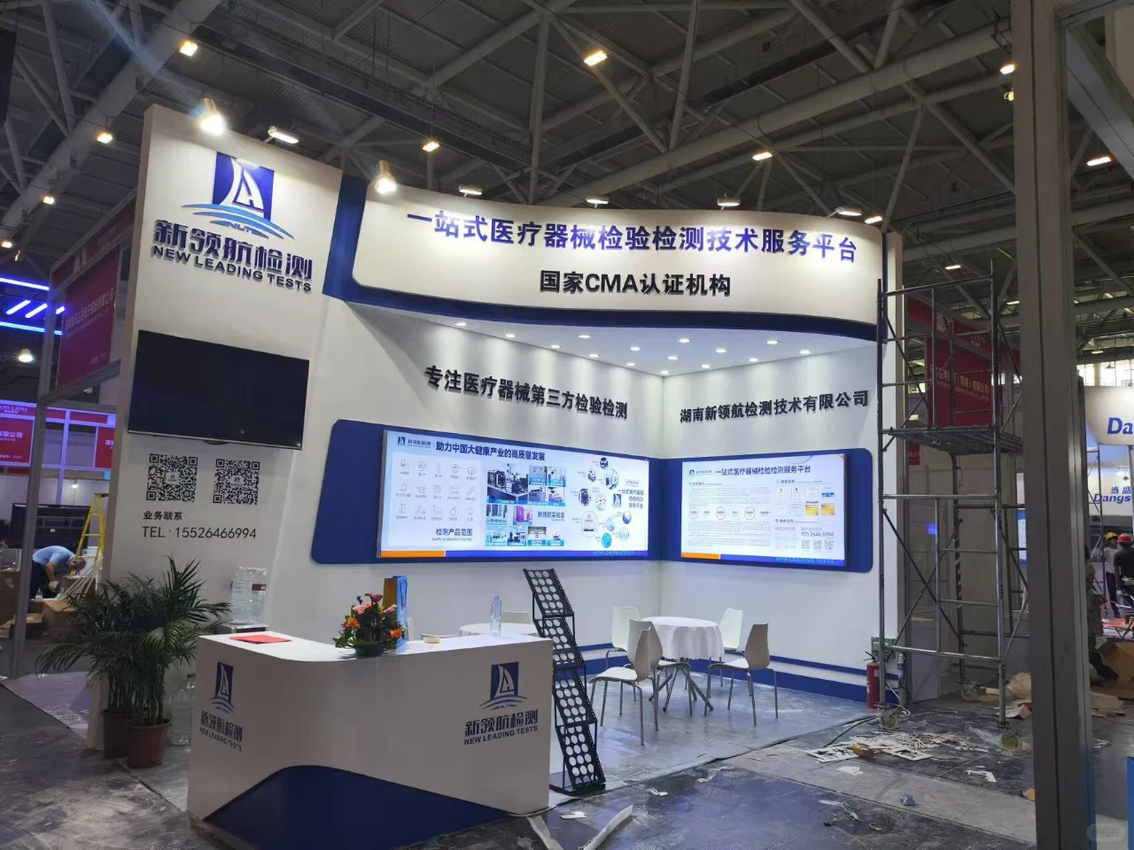 西安会展装修，