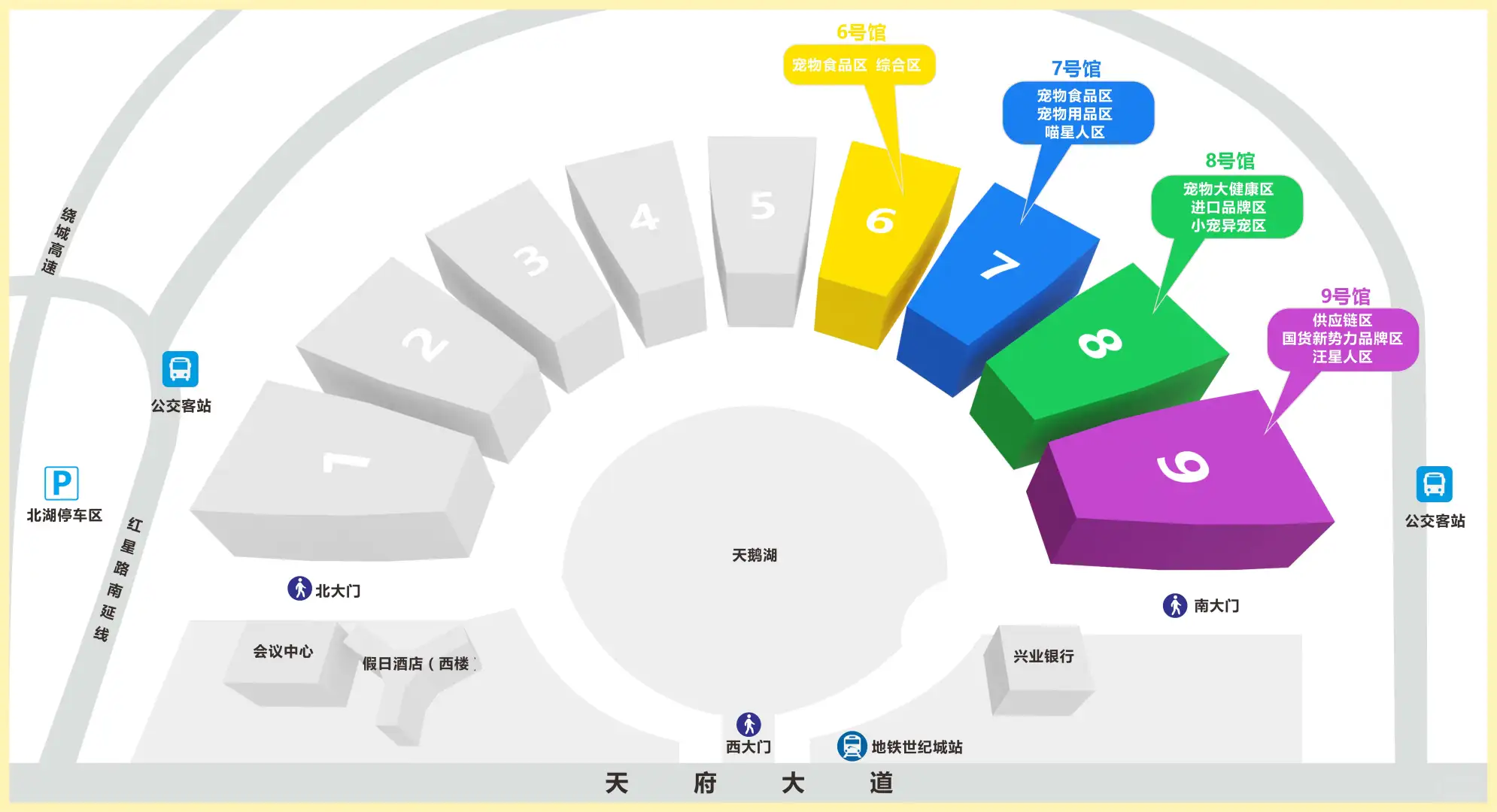 2025成都宠物展，这里！