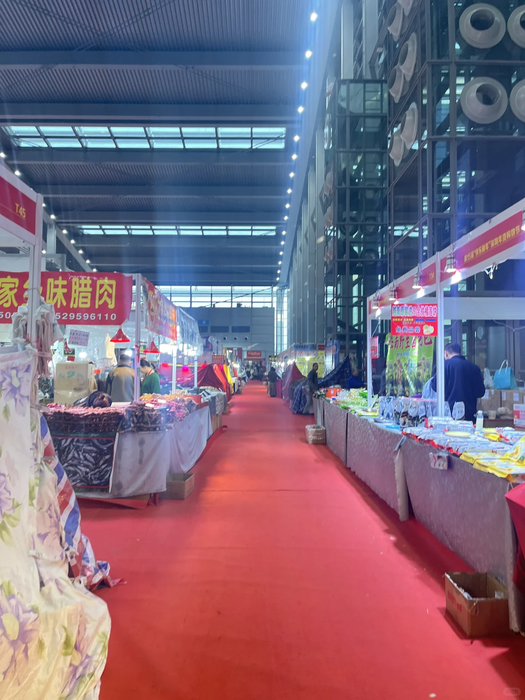 会展中心兼职第二天