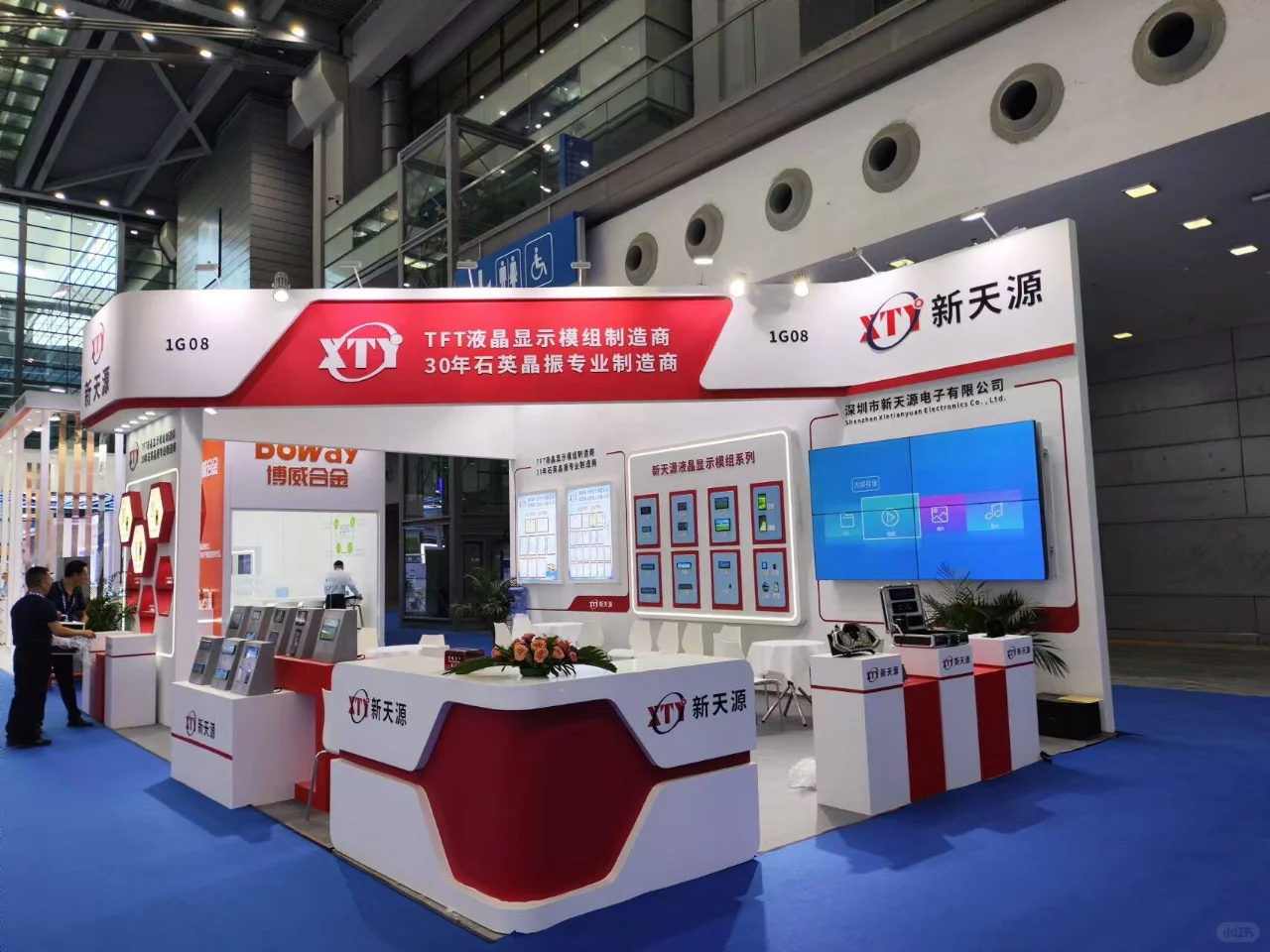 成都会展装饰电话，