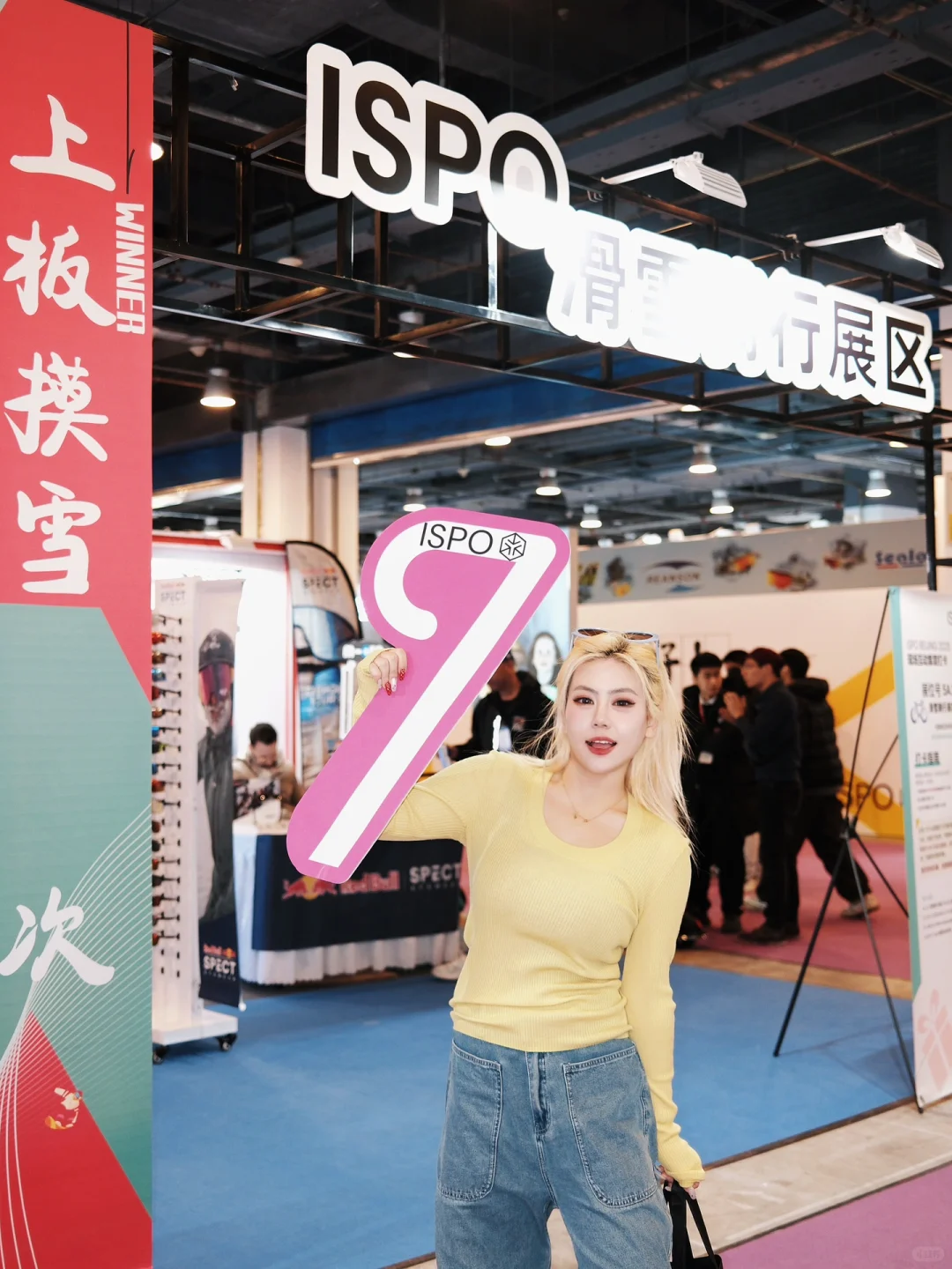 ISPO BEIJING 2025｜展会太好逛了❗️