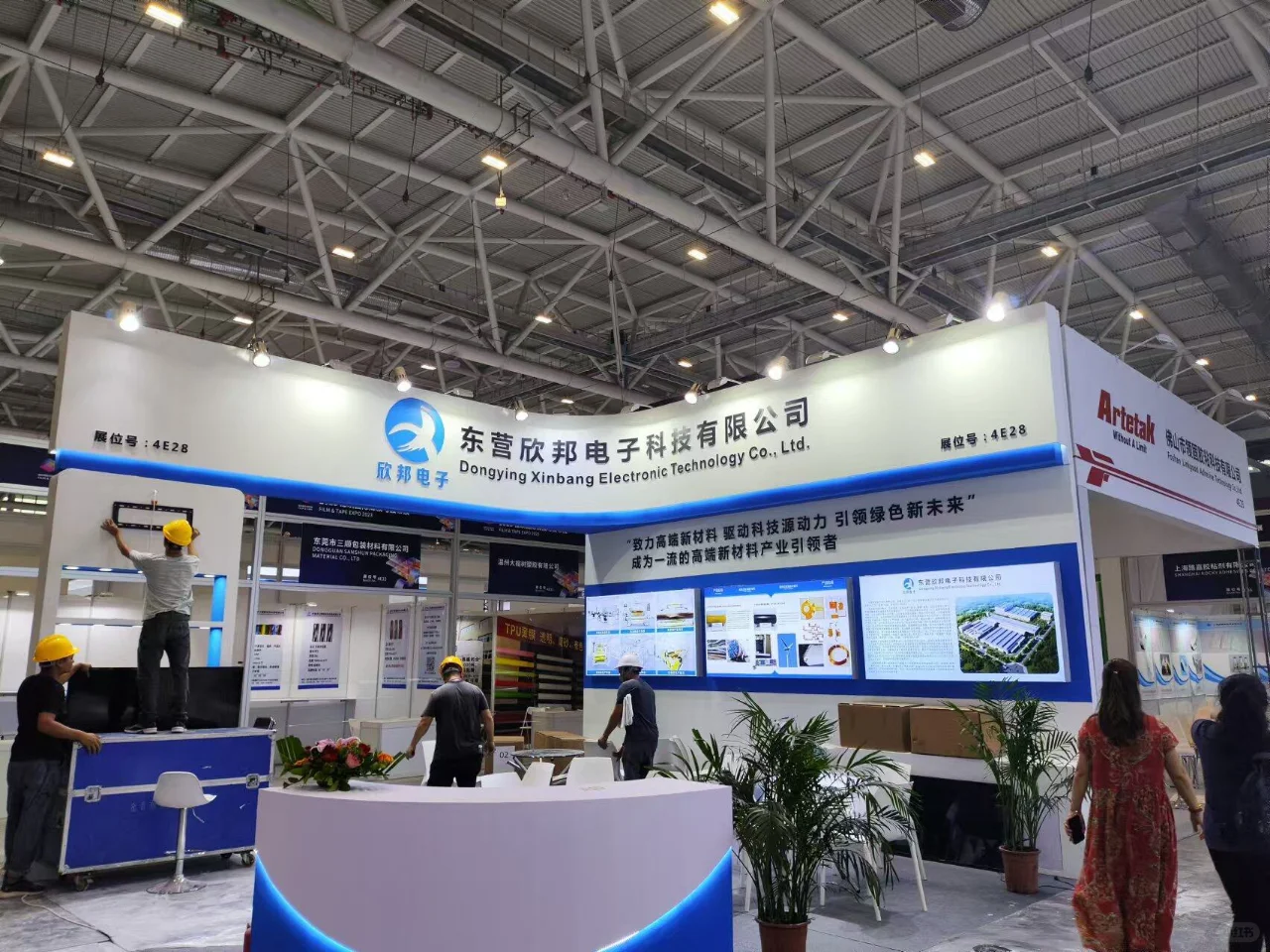 成都会展装饰电话，