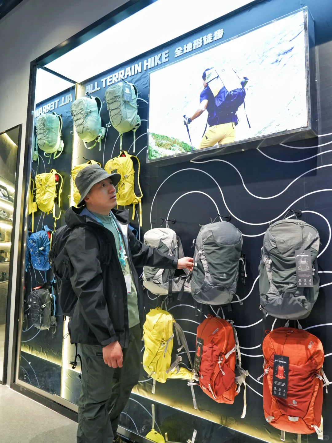 户外人的福利【ISPO北京】今日逛展归来