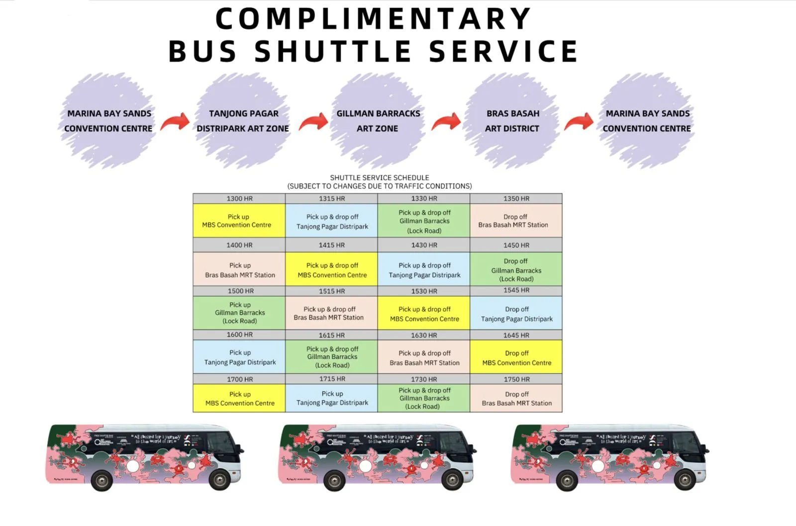 ??艺术周福利来啦 免?大巴 畅游艺术?