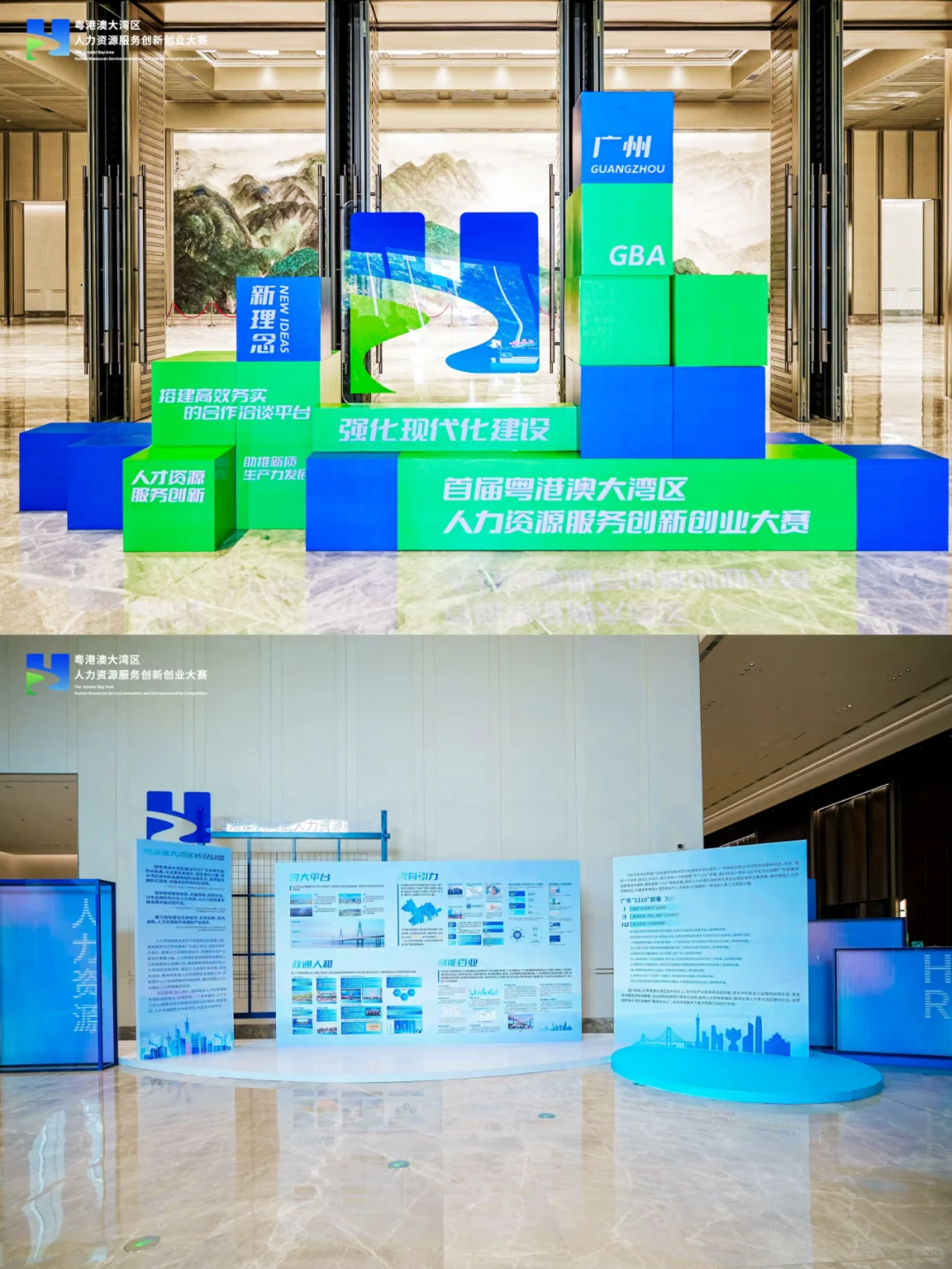 燃爆啦！这些创意让你大开眼界?