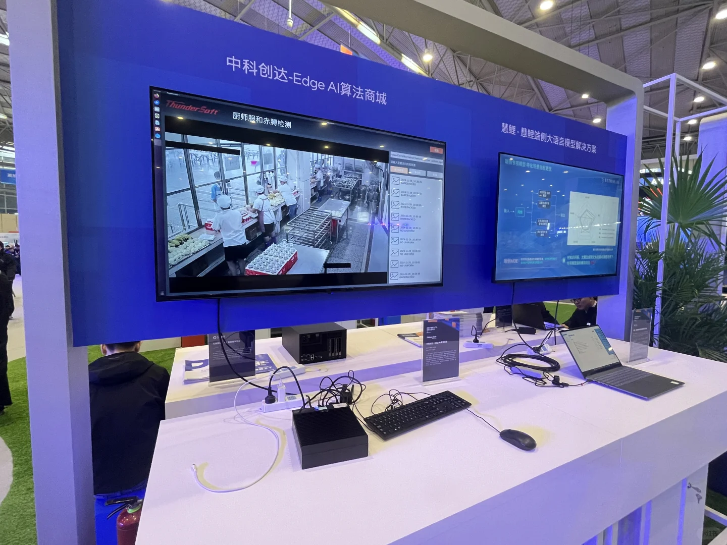 兼职日记｜今天出门兼职啦