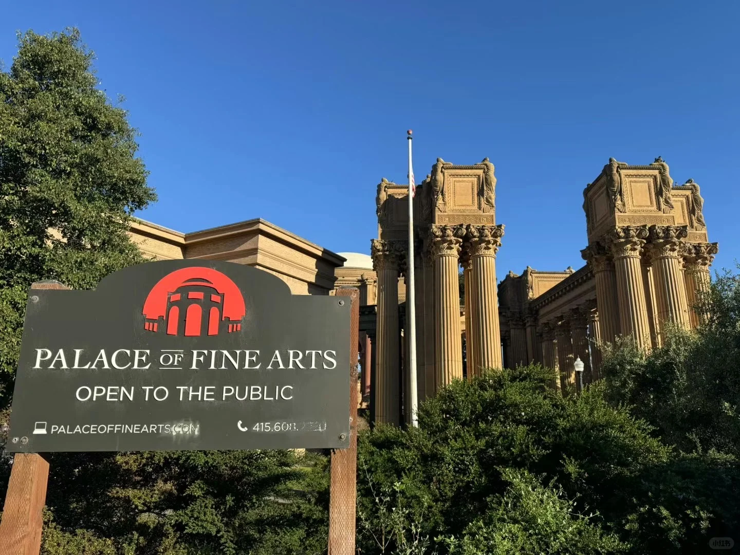 旧金山艺术宫