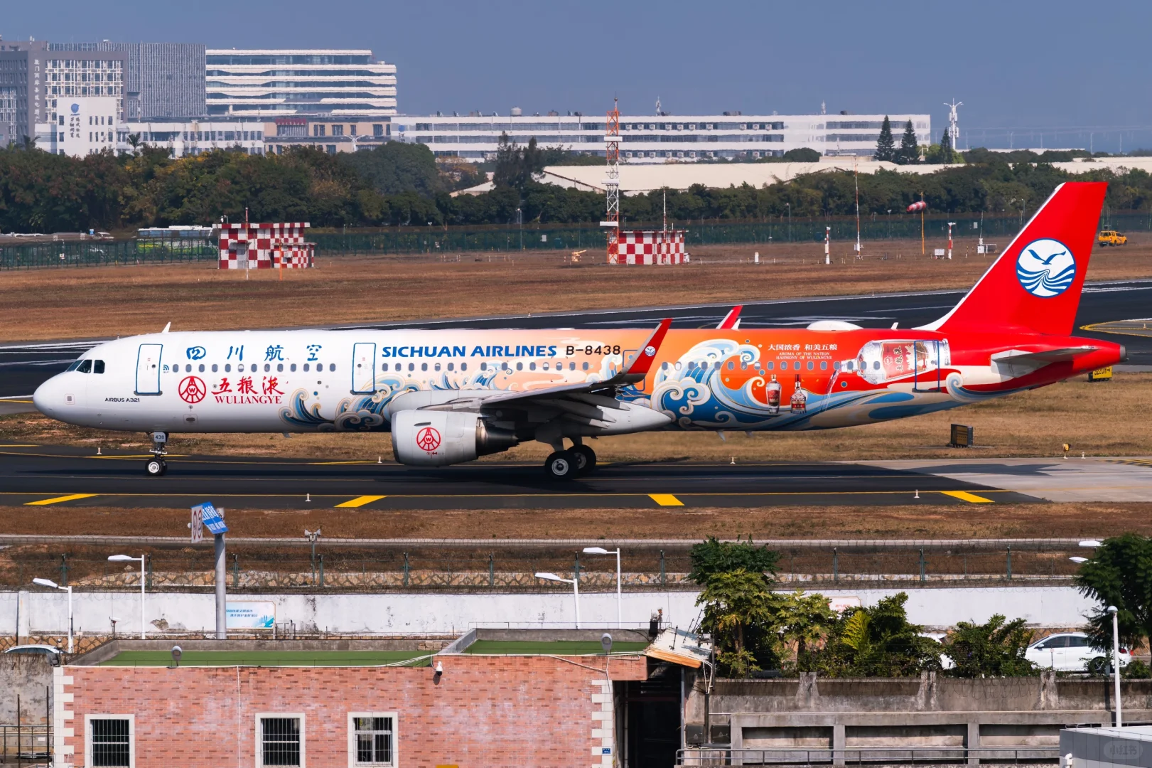 厦门两天半能看到哪些彩绘