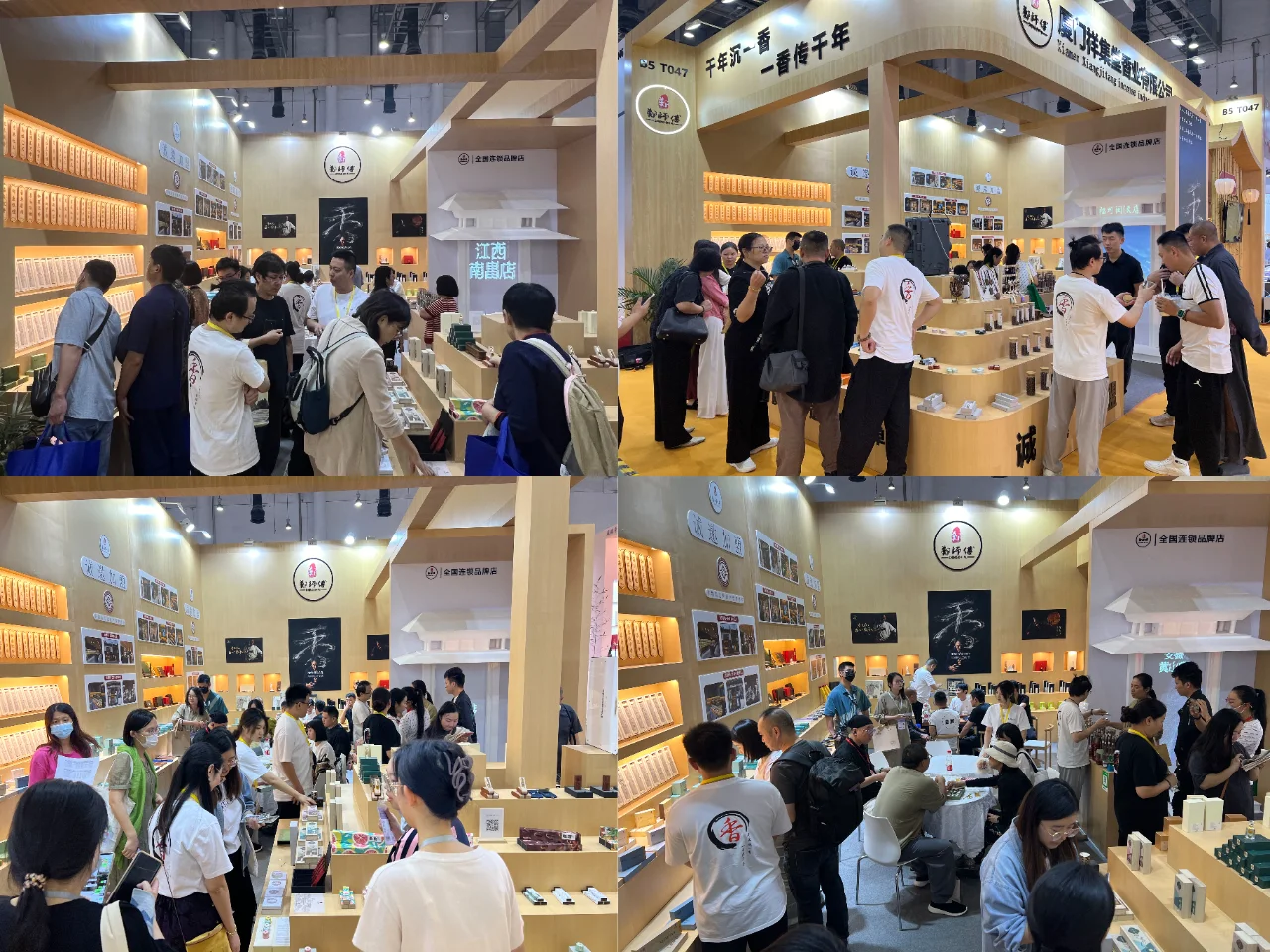 香博会已完美收官，但郑师傅的故事任在继续