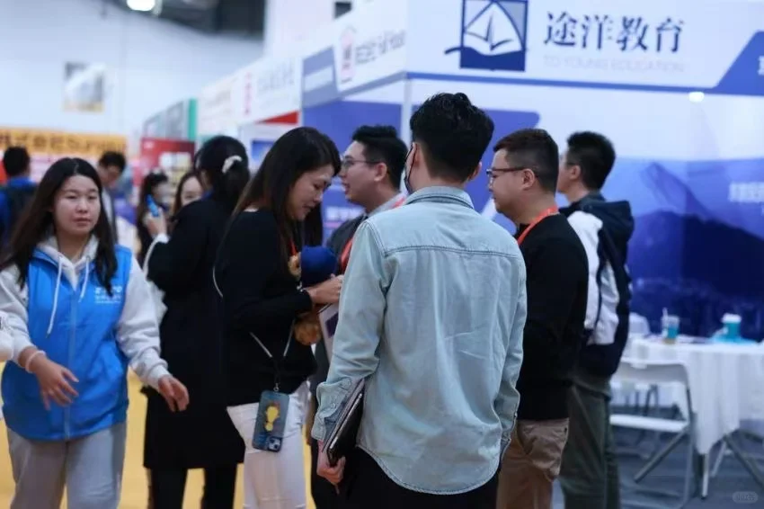 2025 26th Shanghai Overseas Home Purchas