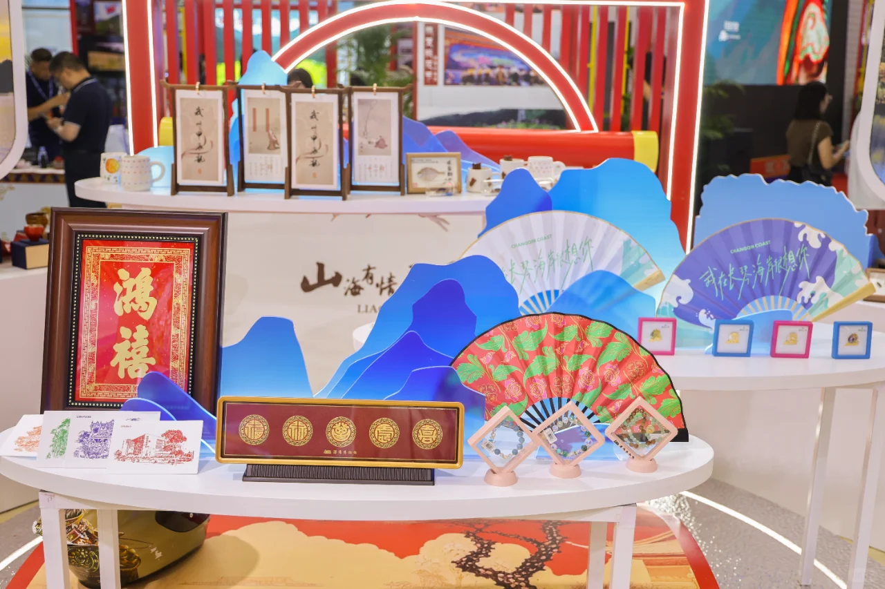 广东国际旅游产业博览会辽宁展区圆满成功