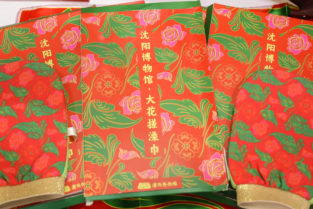 广东国际旅游产业博览会辽宁展区圆满成功