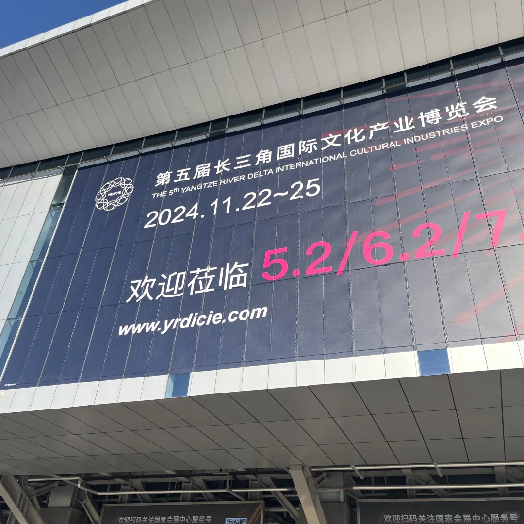 十个勤天 做大做强！！！！