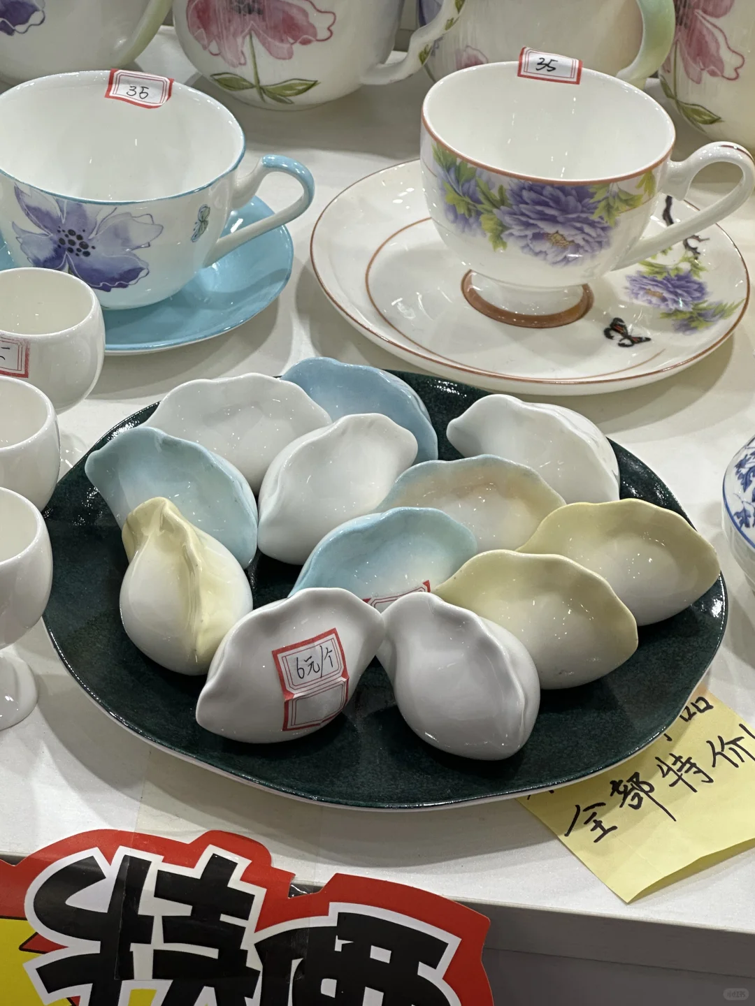 唐山陶瓷博览会之搞笑篇