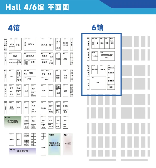 深圳国际会展中心｜博华深圳联展（逛展攻略）