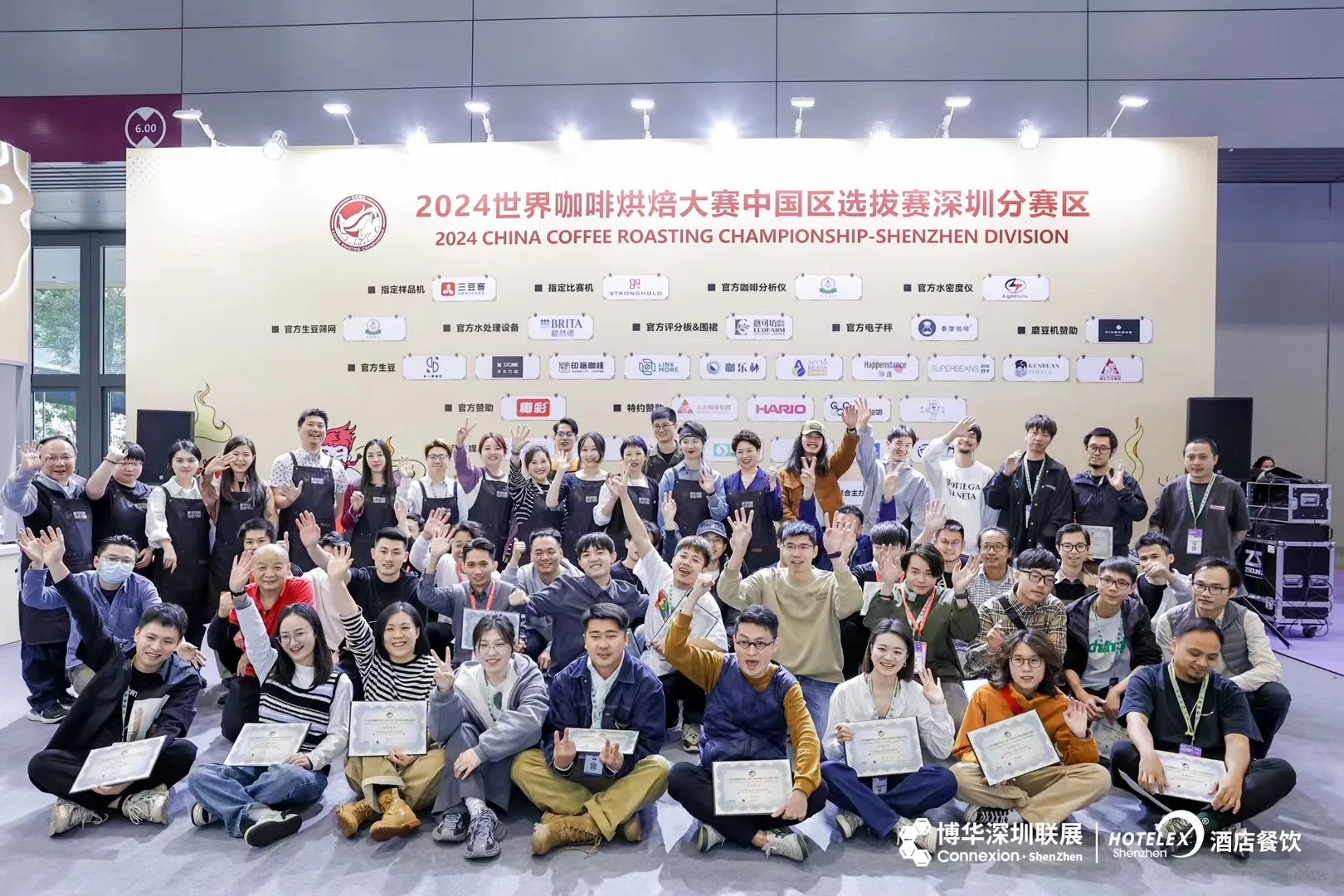 OONE咖啡孙佳博斩获2024WCRC深圳分赛区冠军