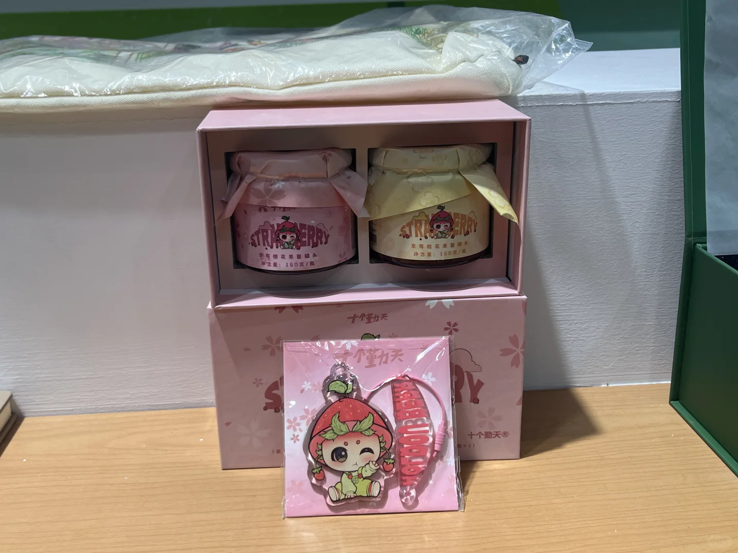 十个勤天 做大做强！！！！