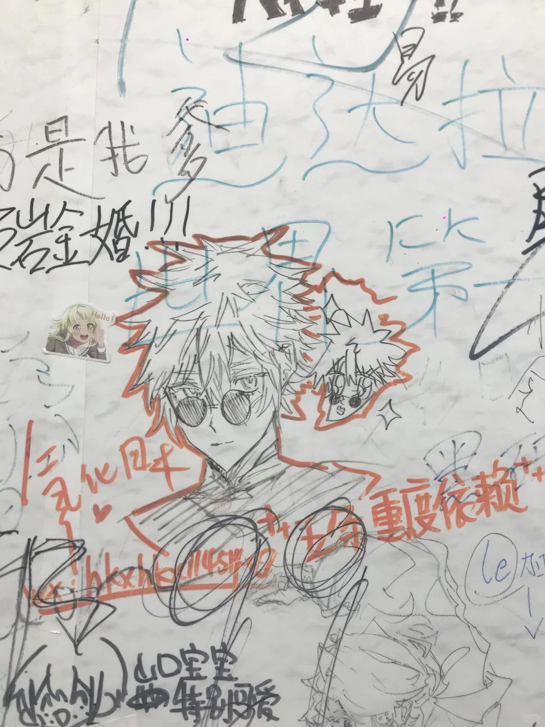 在会展中心次元city玩爽咯