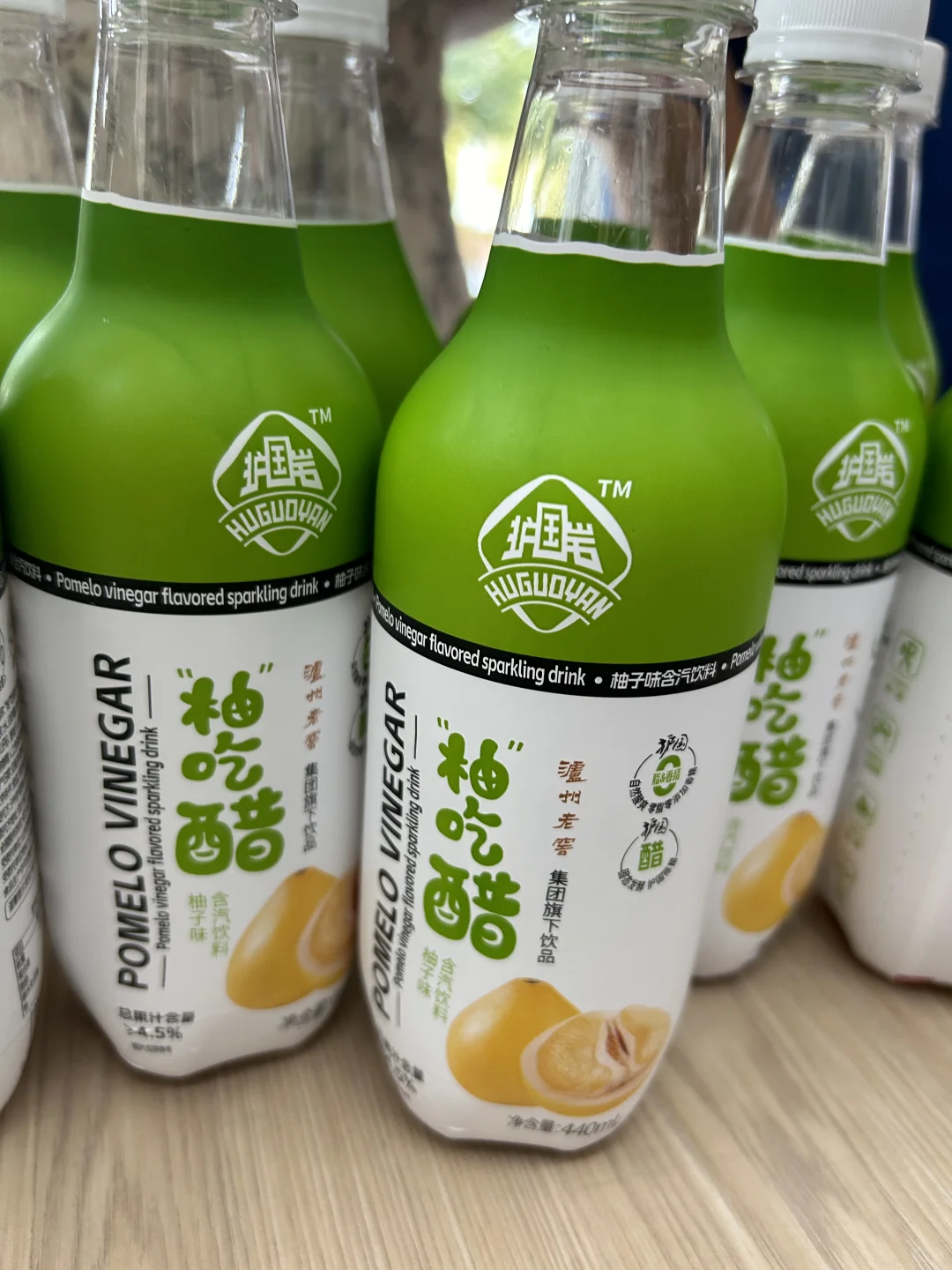 泸州地博会攻略#地理标志产品博览会