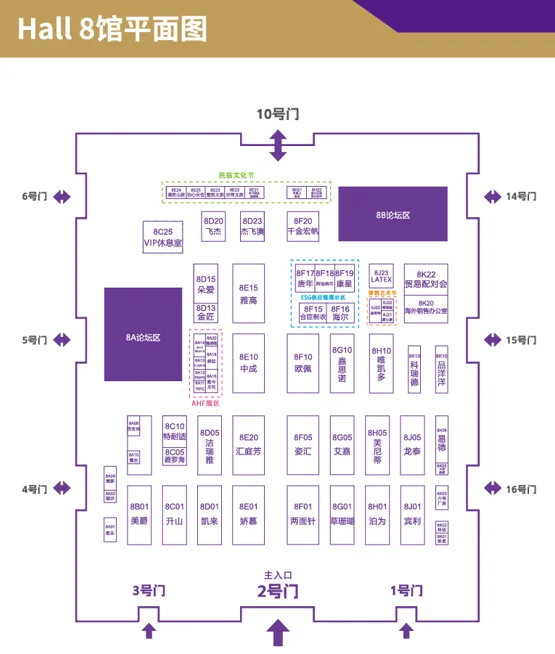 深圳国际会展中心｜博华深圳联展（逛展攻略）