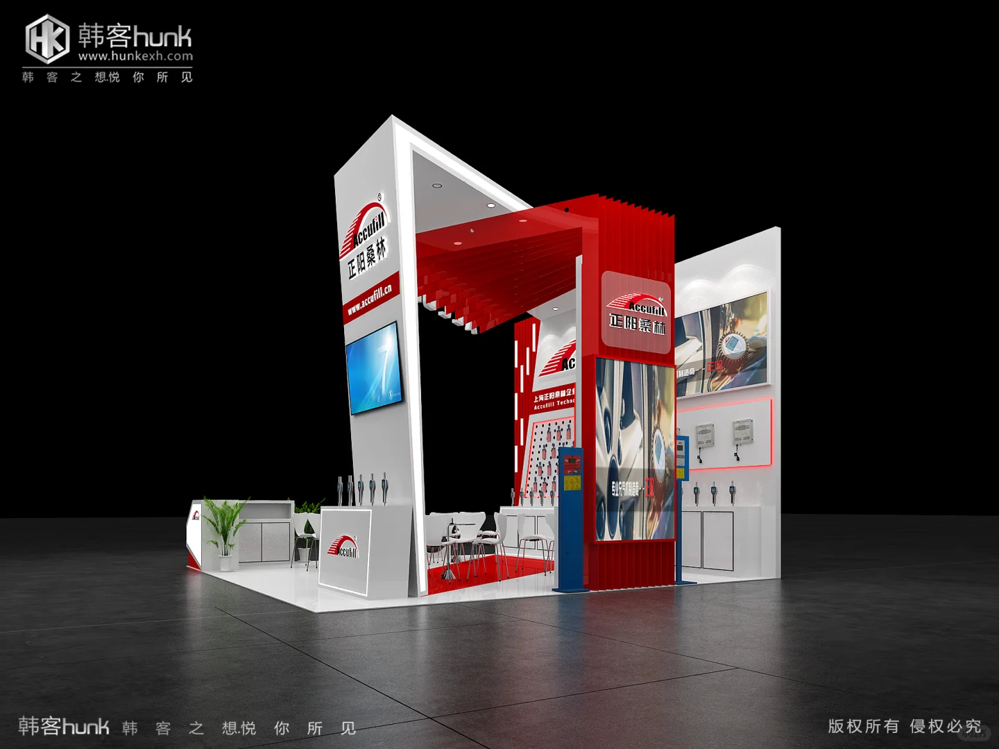 第一次参加展会前要做哪些前期准备工作？