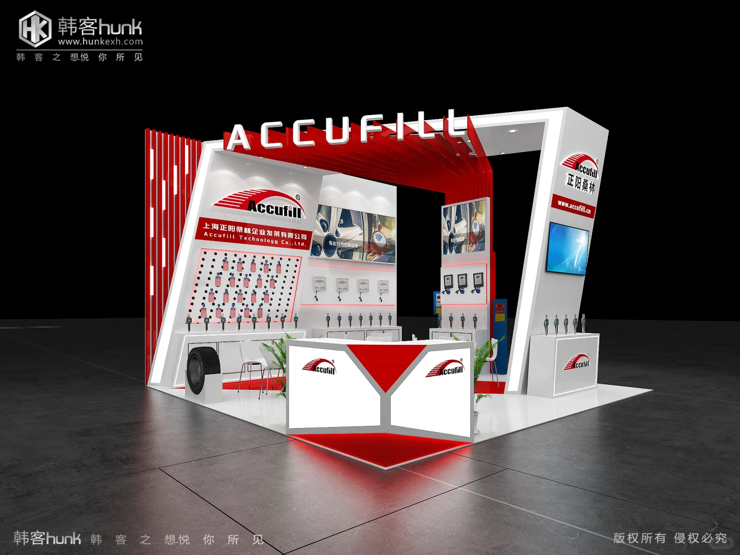 第一次参加展会前要做哪些前期准备工作？