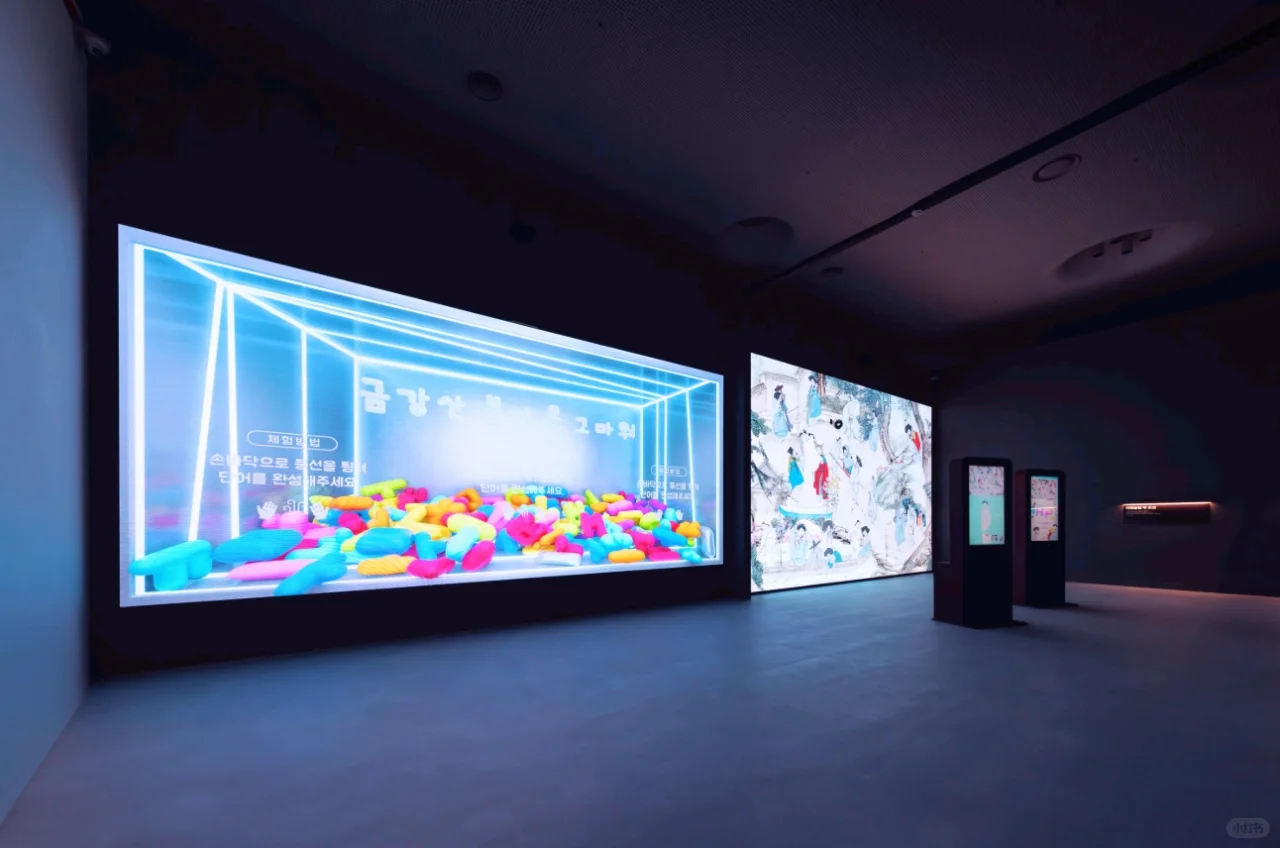 ??首尔?展览<云清月明，风吹星光>