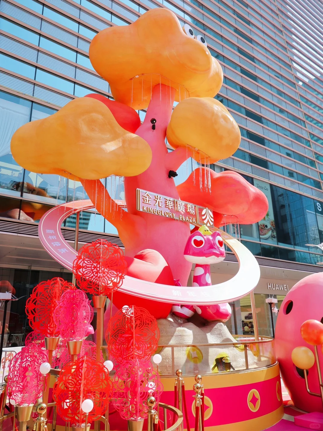 年味溢出屏幕?首届“特博会”就在深圳这里❗