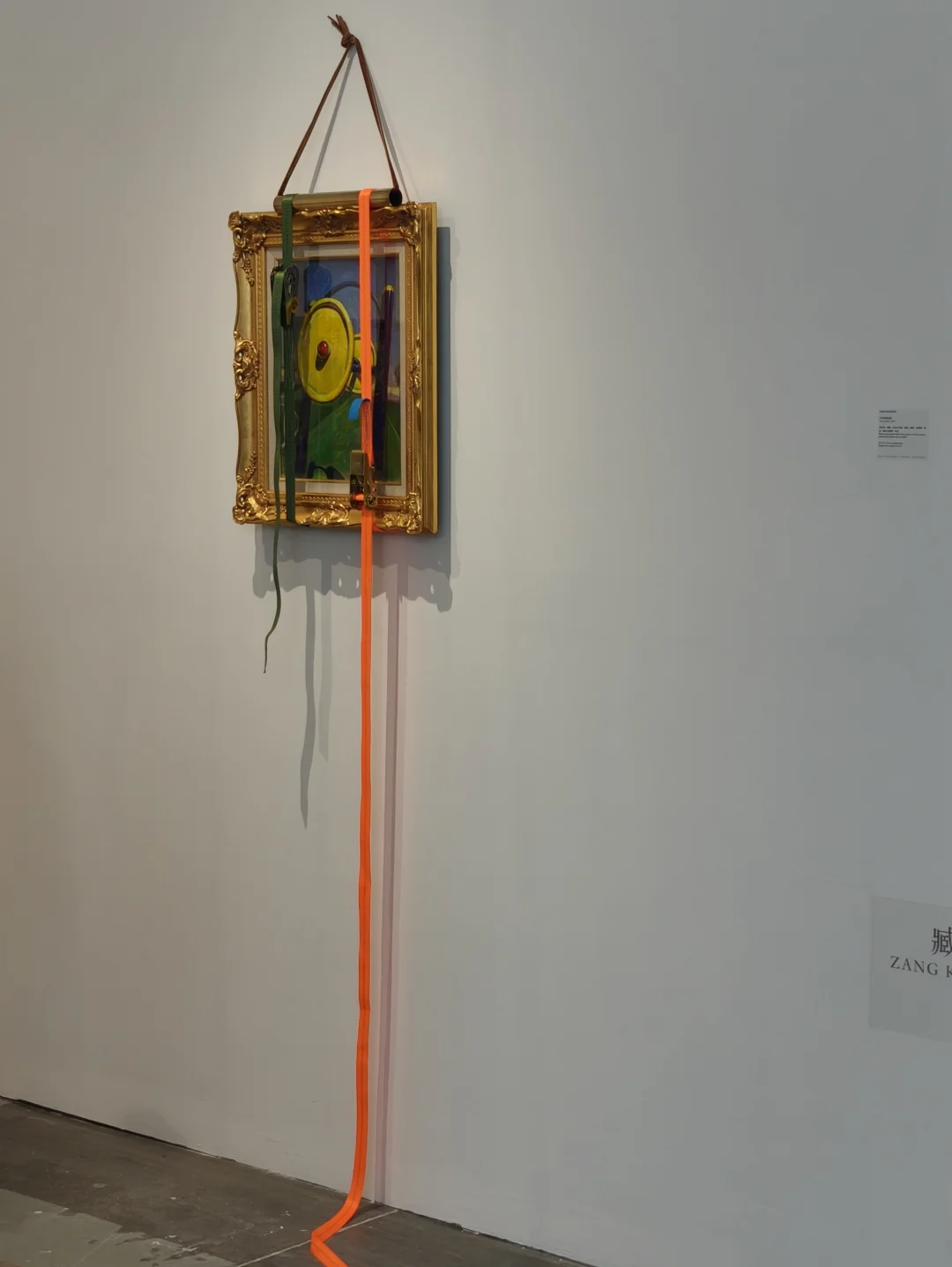 一个人逛 南京2024国际艺术博览会