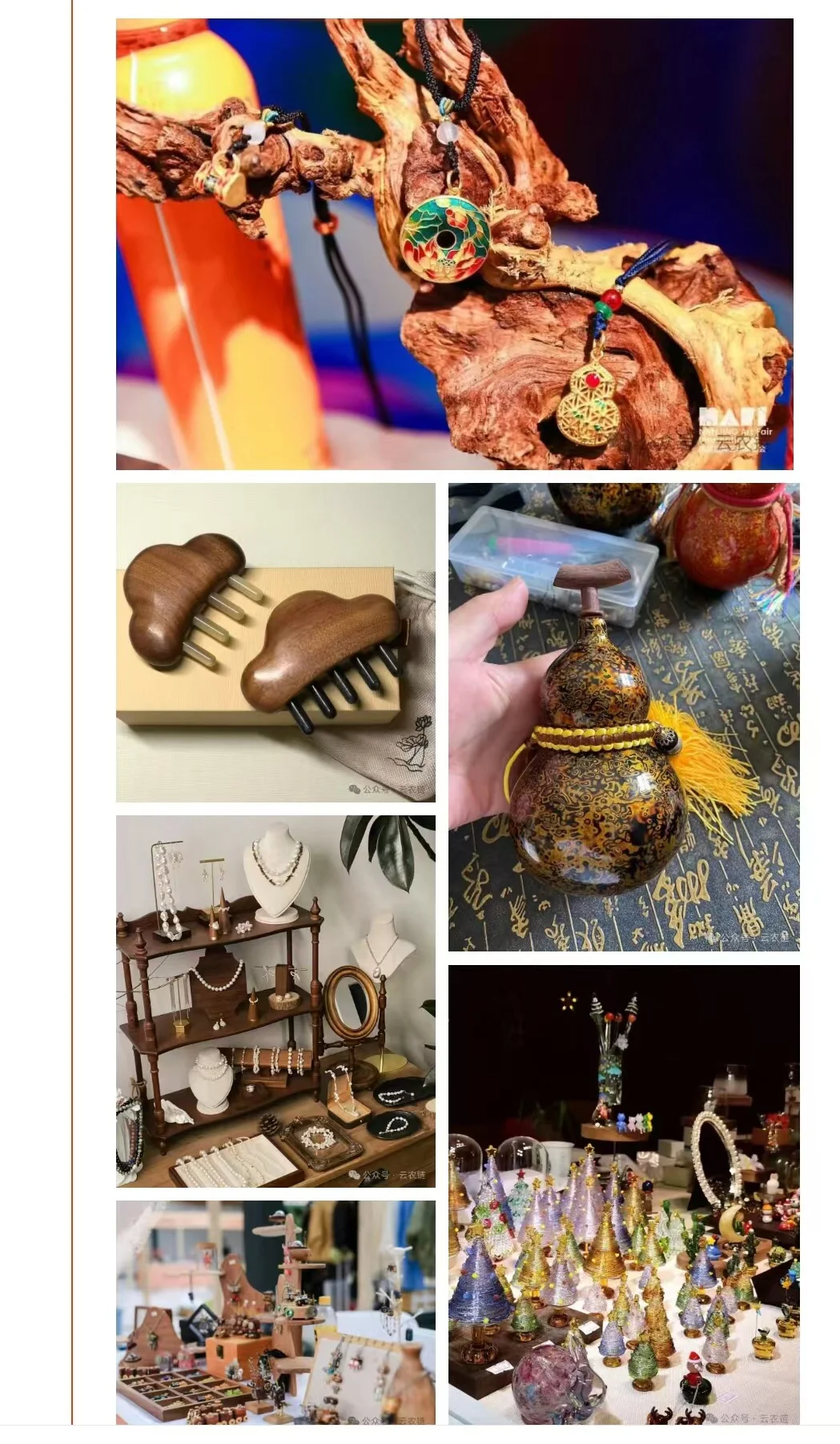 明天滨湖会展中心中医义诊开始啦