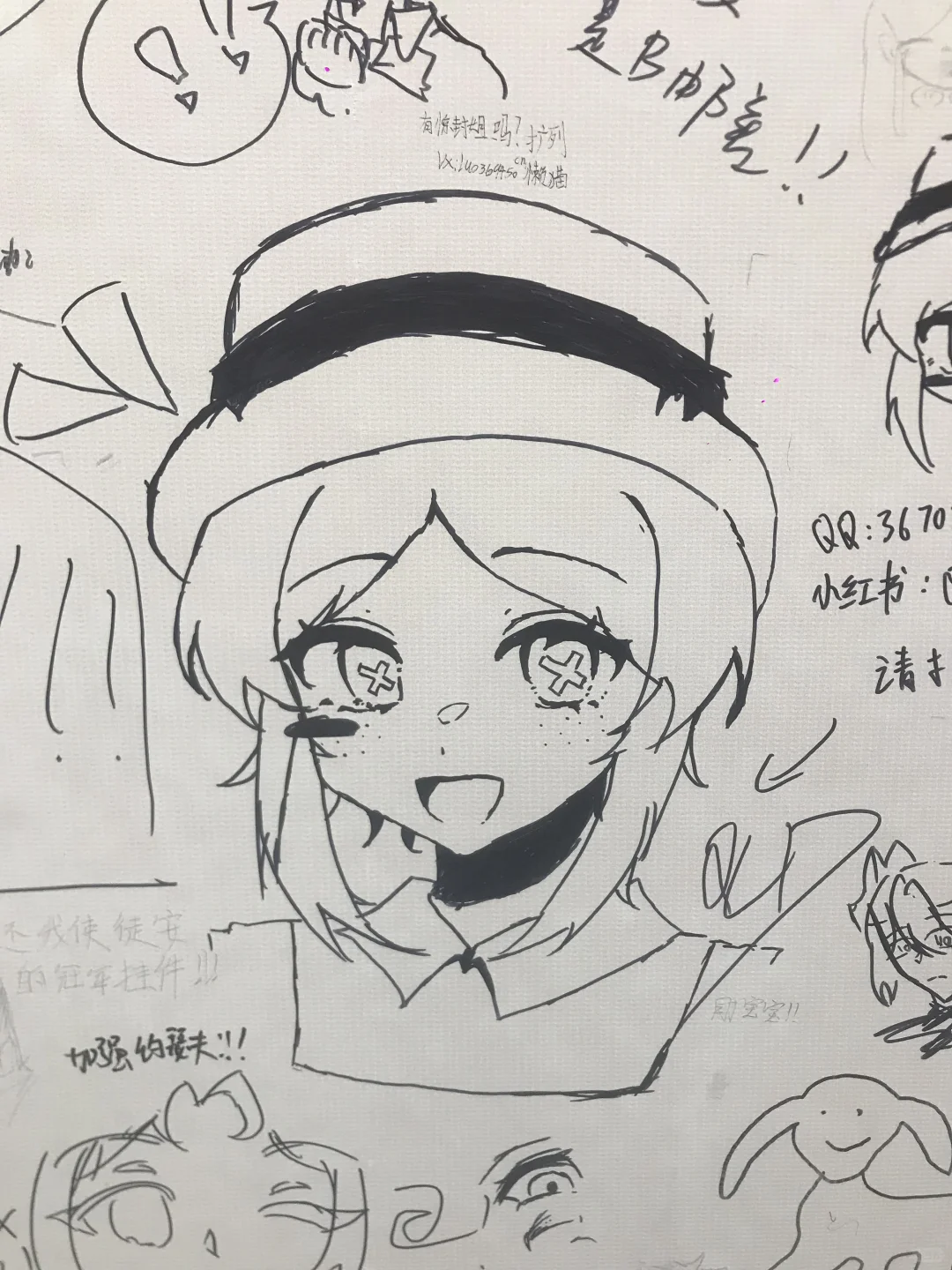 在会展中心次元city玩爽咯