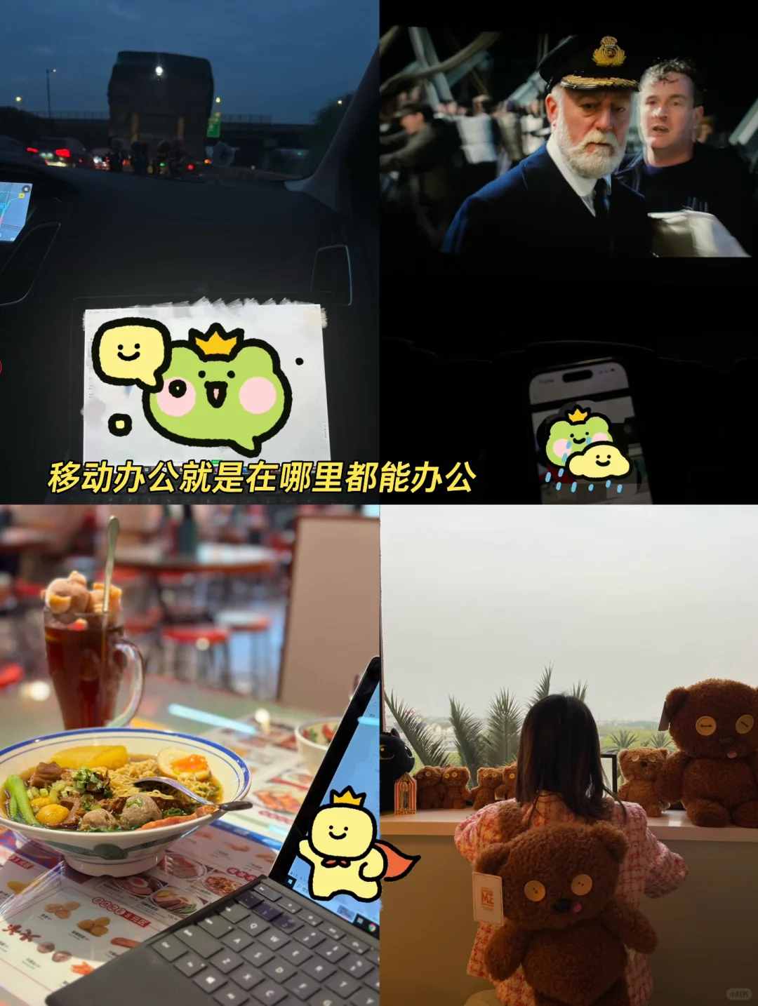 请查收?2023会展打工人年度回顾