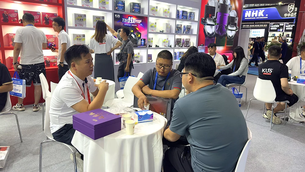 第20届中国（郑州）国际汽车后市场博览会