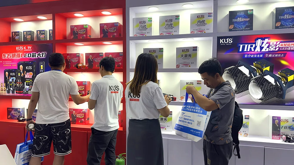 第20届中国（郑州）国际汽车后市场博览会