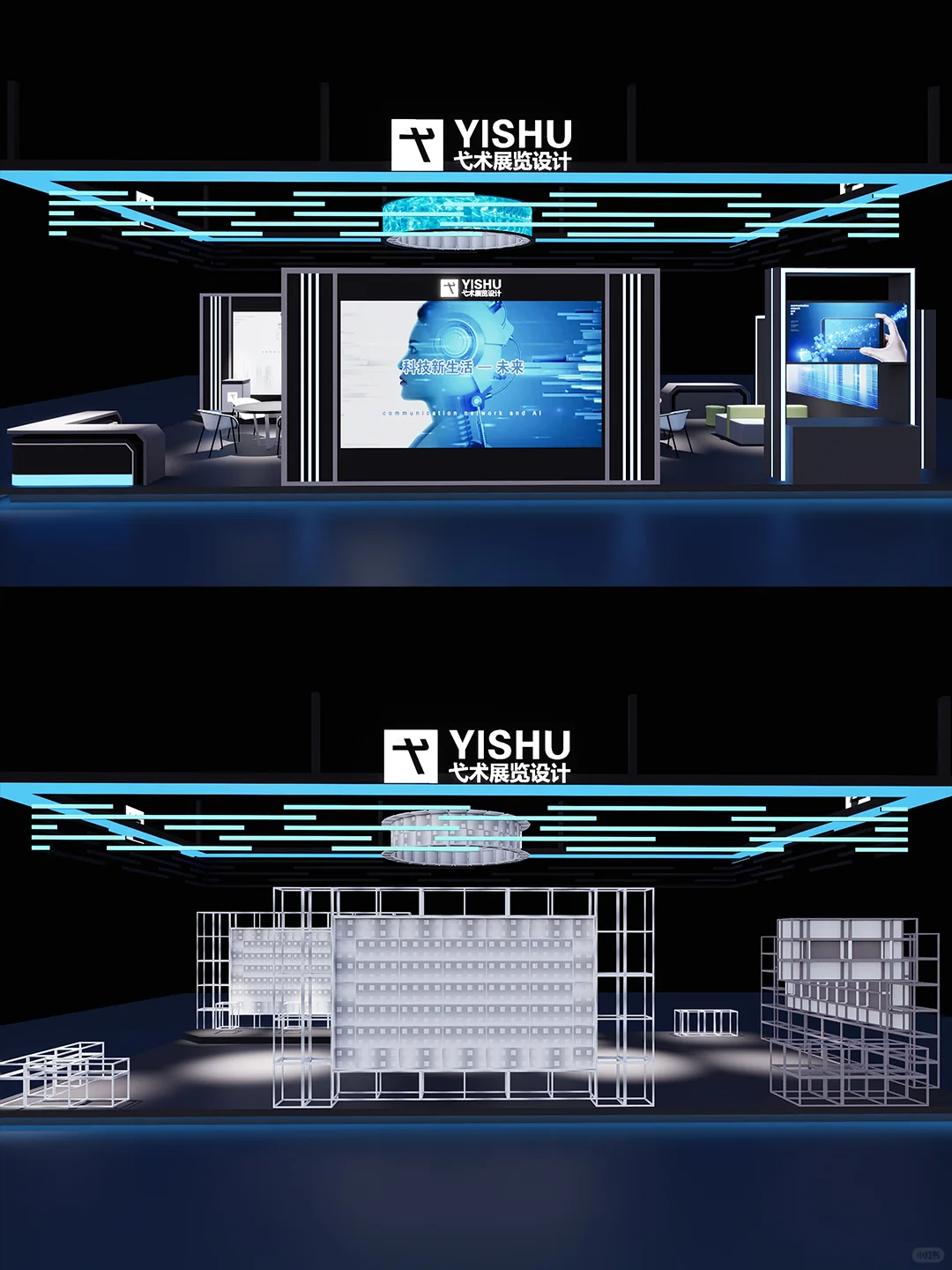 展会搭建新思路：模块化结构免费享