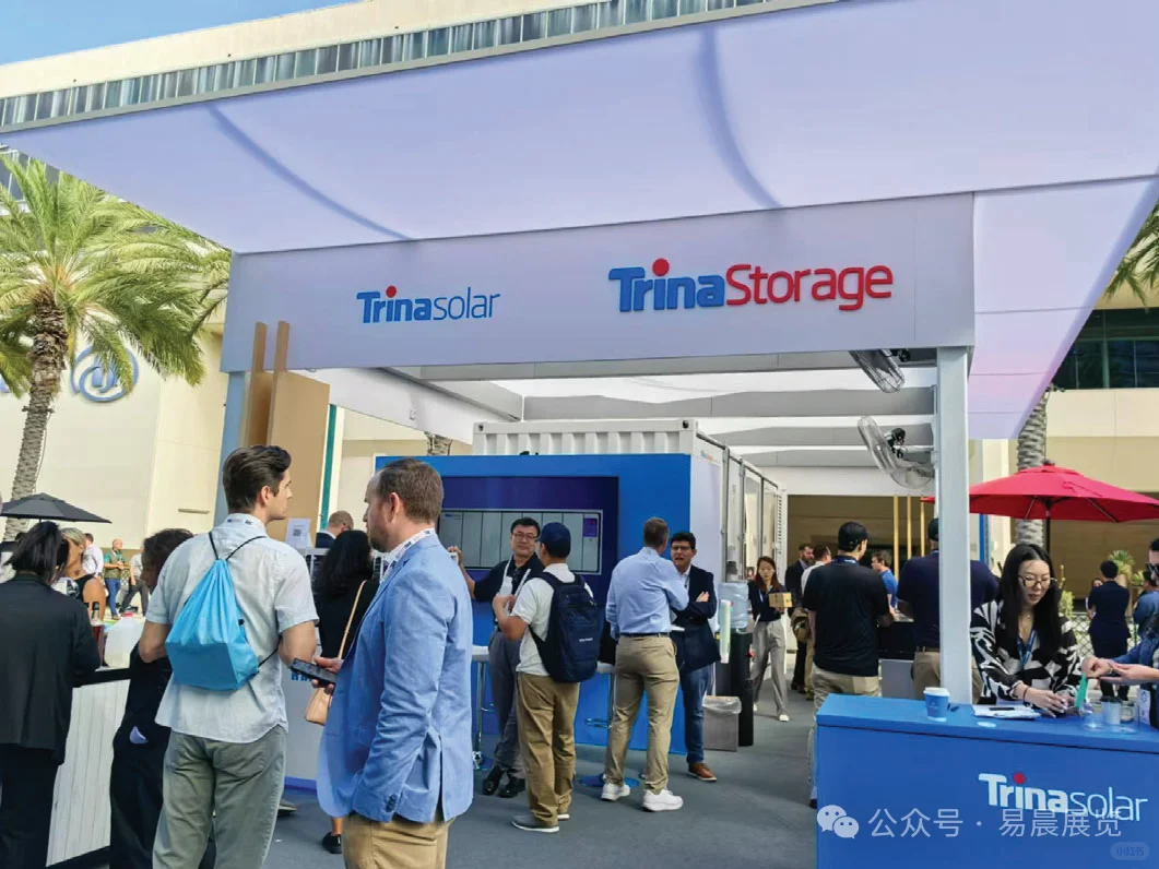 招展|2025美国RE+展会暨国际太阳能储能展会
