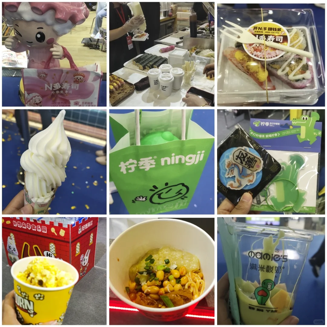 郑州会展中心美食加盟展！！！