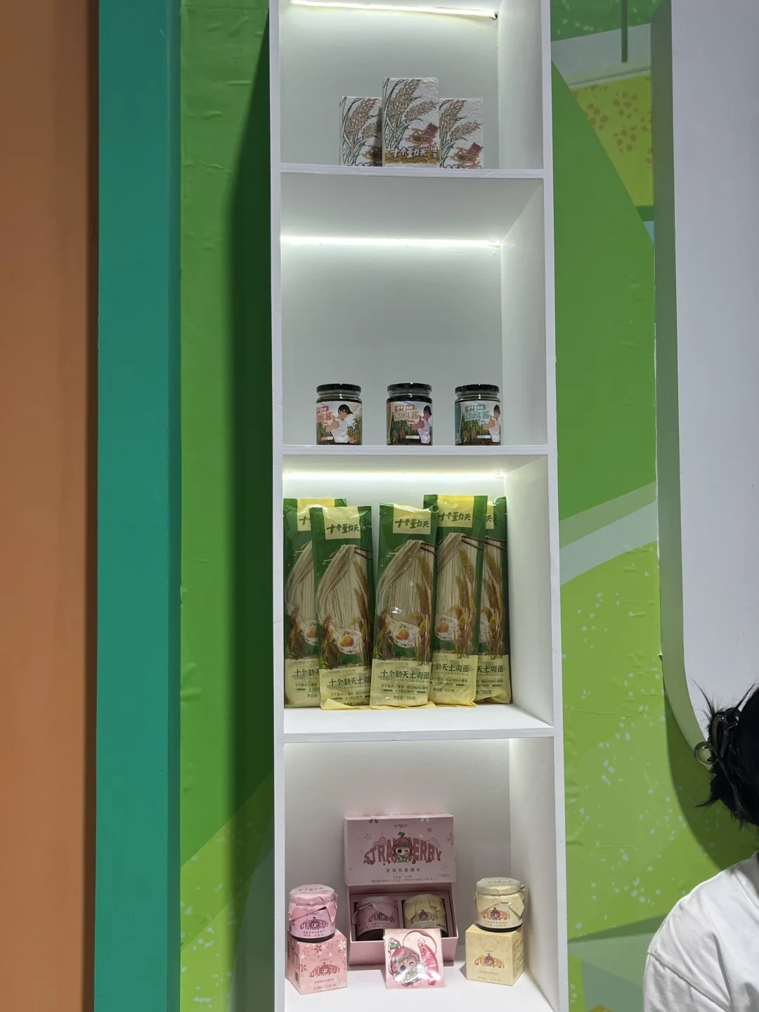 十个勤天 做大做强！！！！