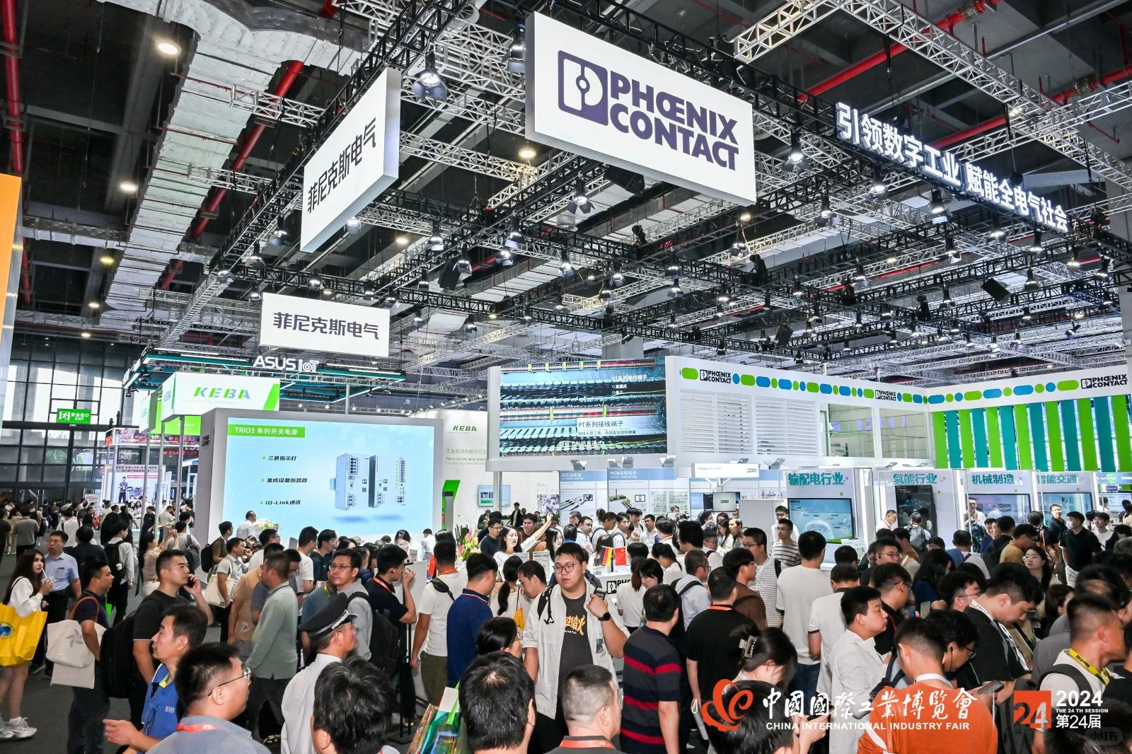 工业自动化展区燃爆现场！！