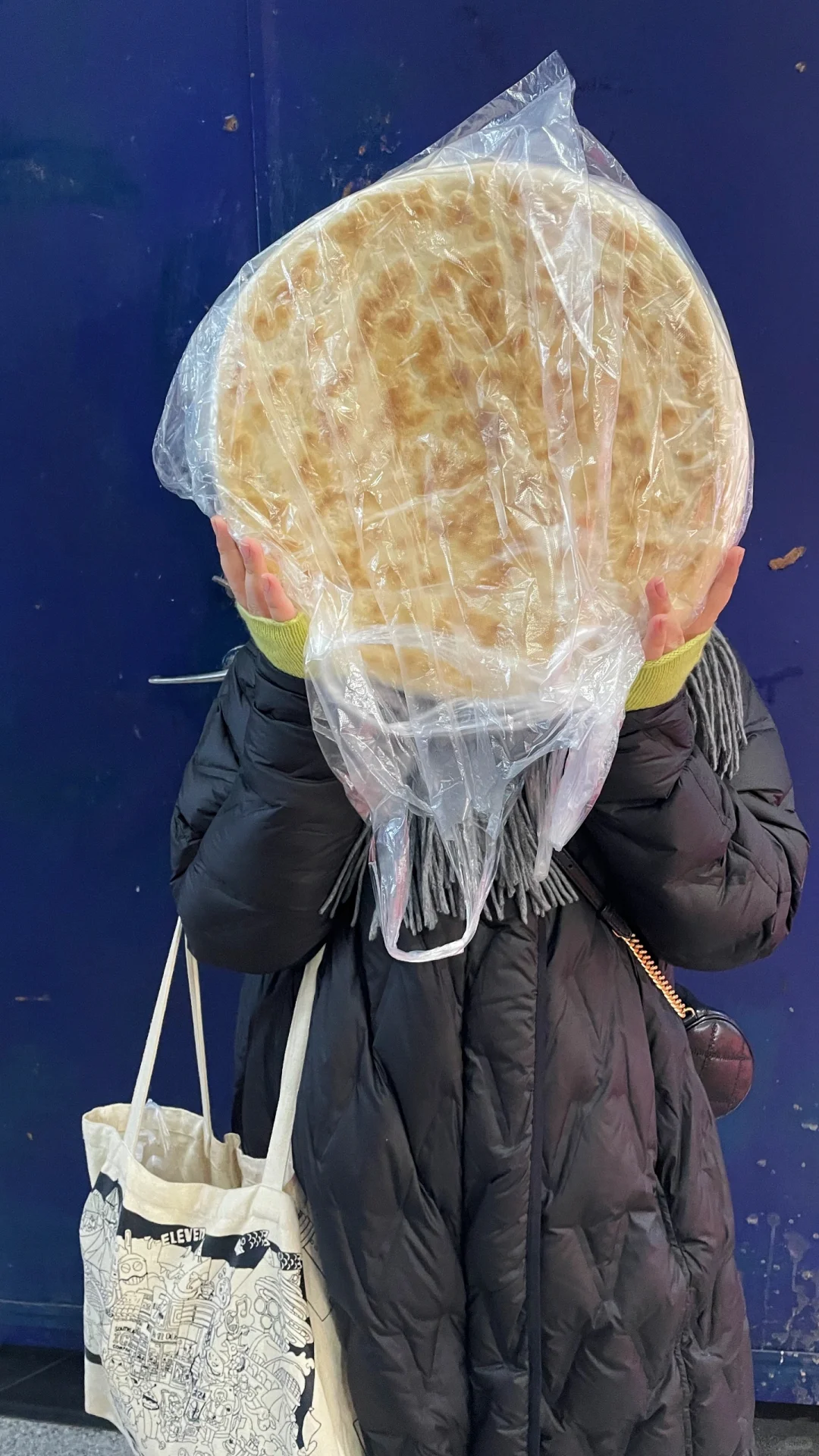 烟台年货博览会•赶大集