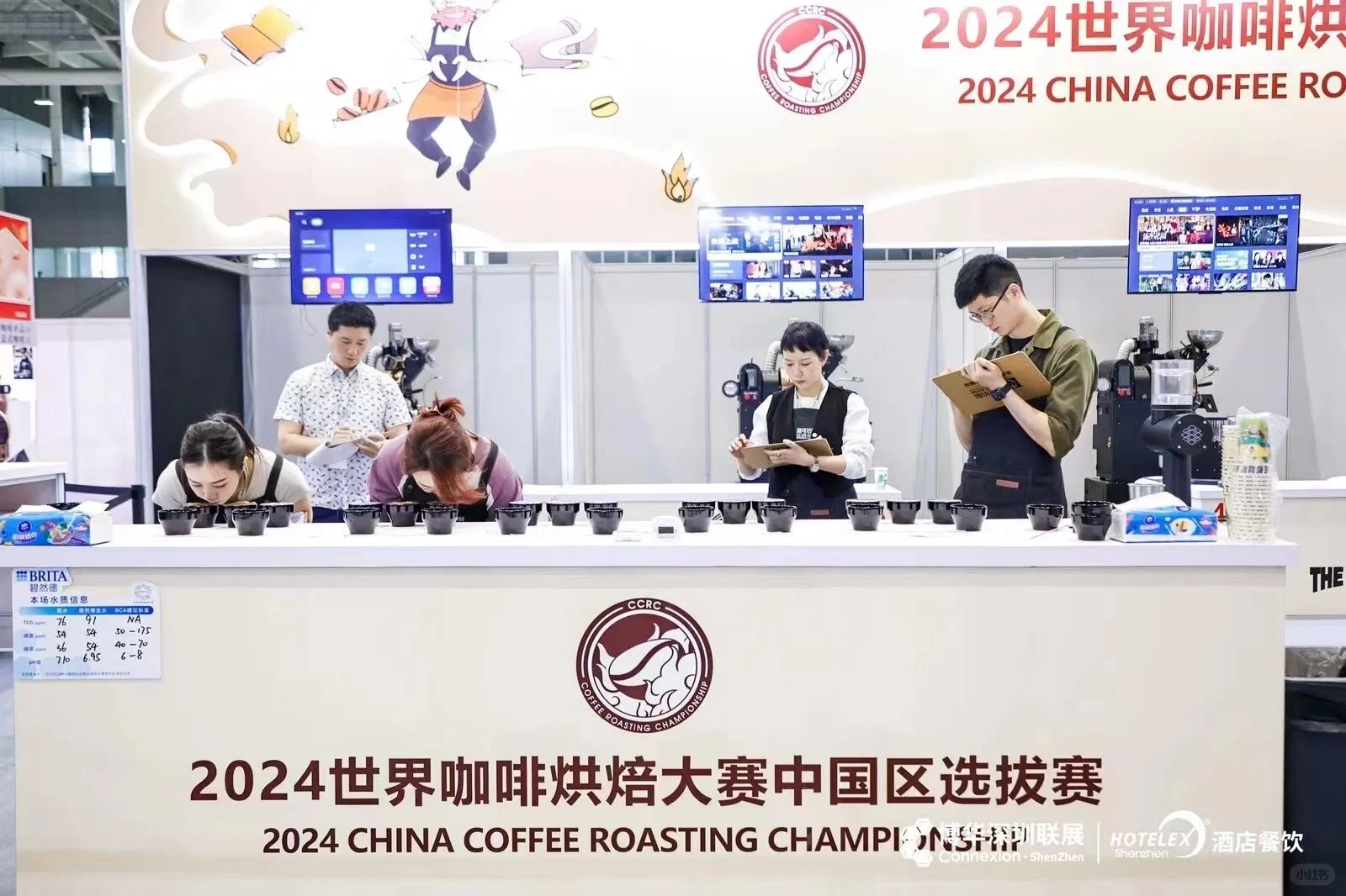 OONE咖啡孙佳博斩获2024WCRC深圳分赛区冠军