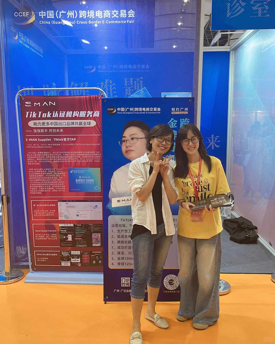 人生建议！大胆去做TikTok！