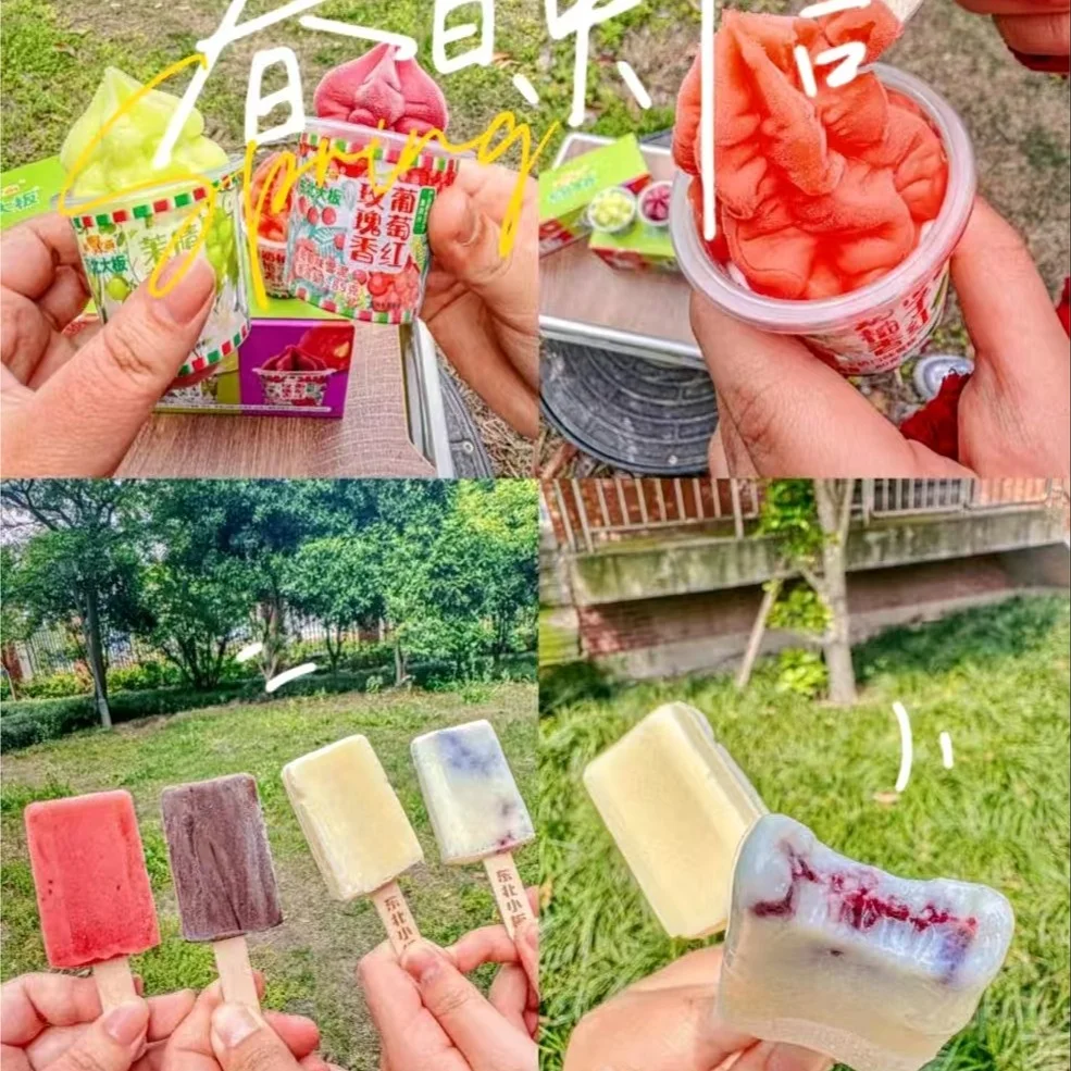 第三届露营旅游户外产业博览会有什么？