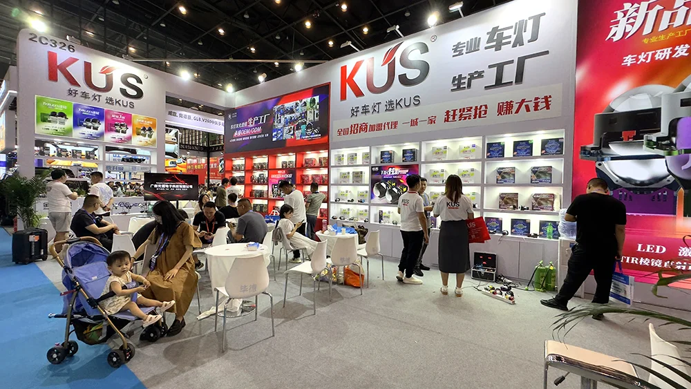 第20届中国（郑州）国际汽车后市场博览会