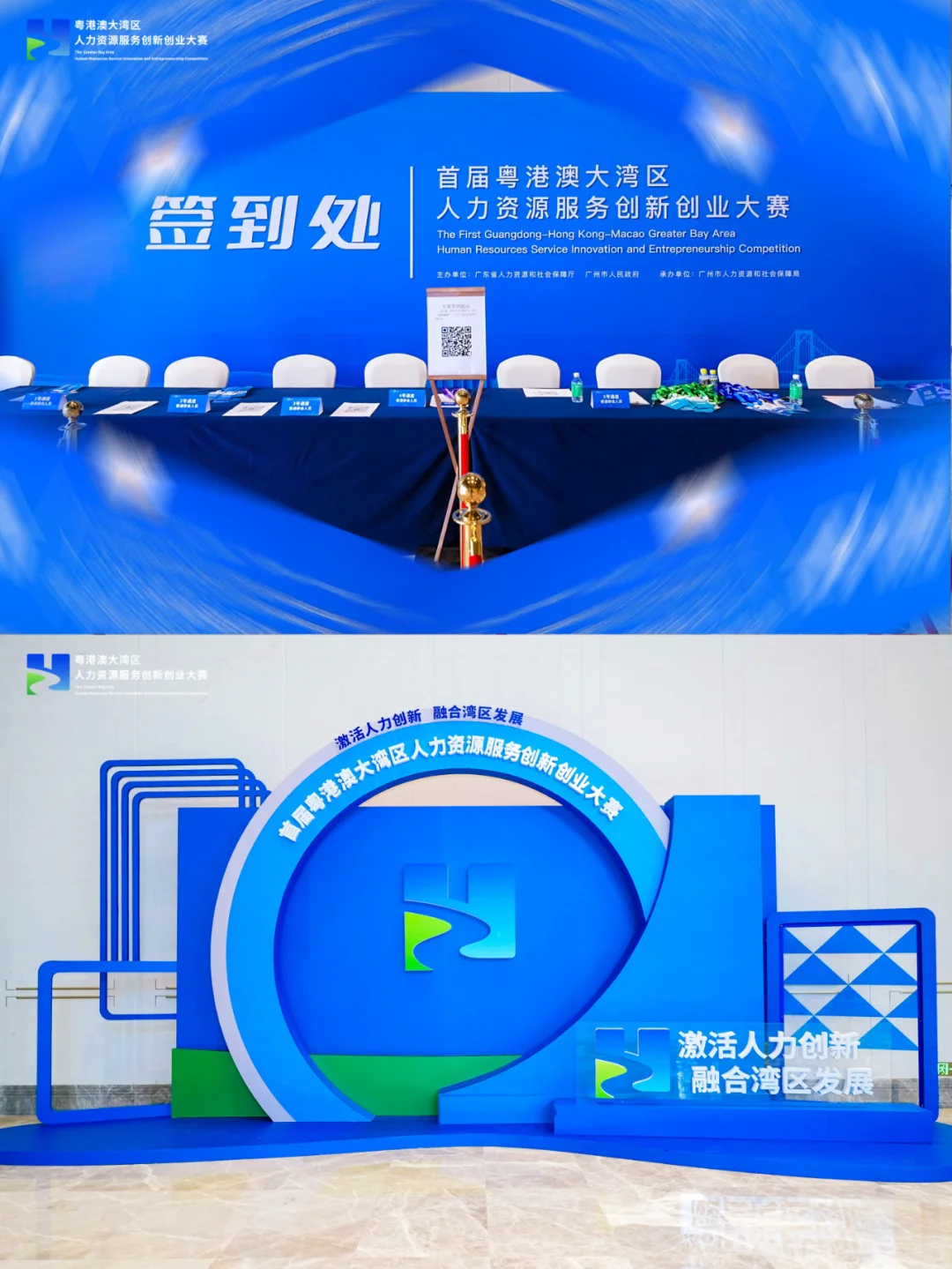 燃爆啦！这些创意让你大开眼界?