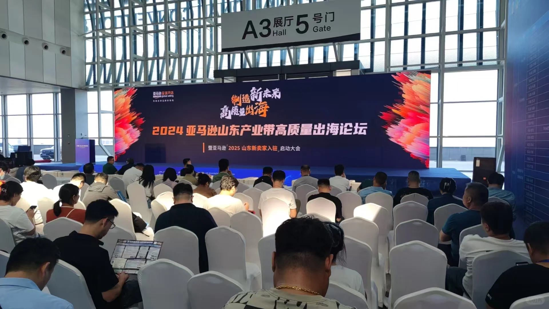 挑战最低成本成本做跨境-展会篇