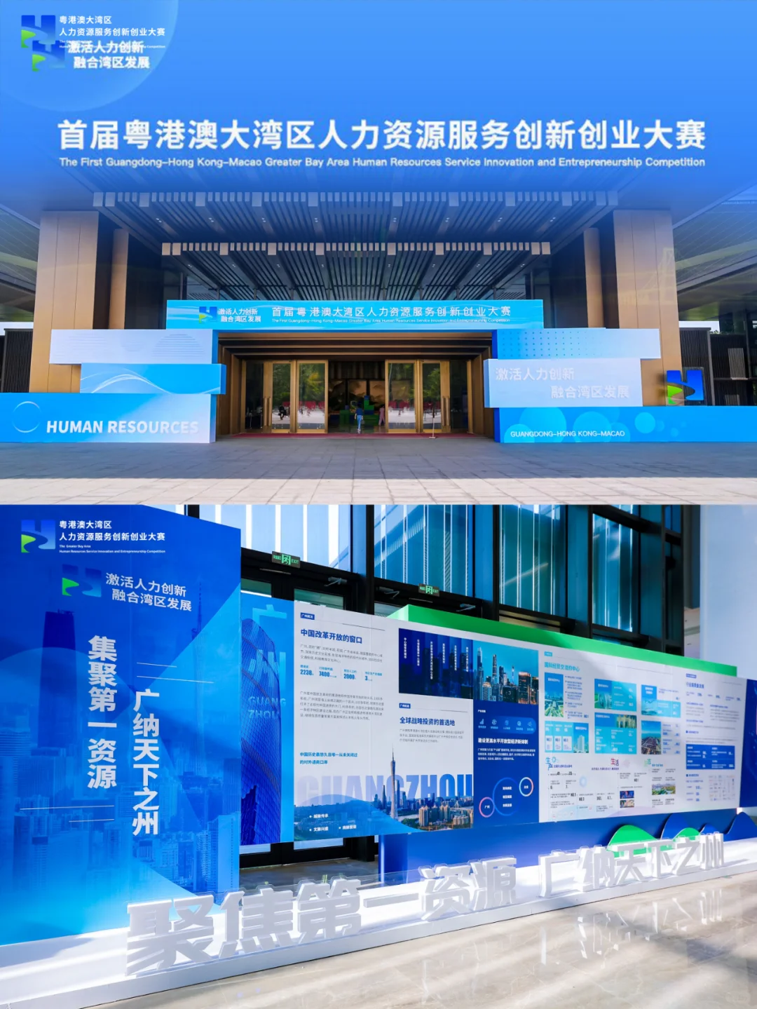 燃爆啦！这些创意让你大开眼界?