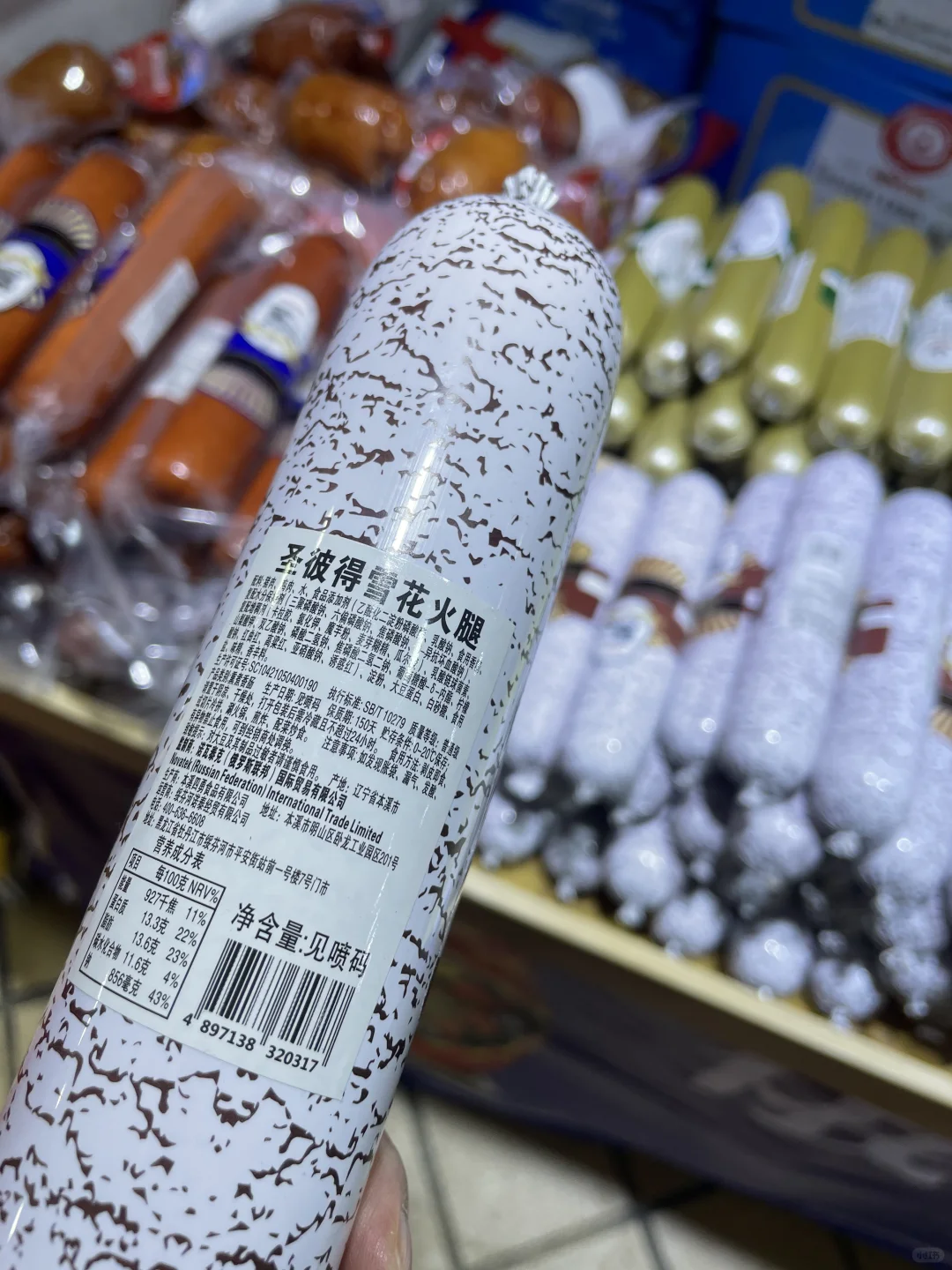 中俄蒙商品都有啥