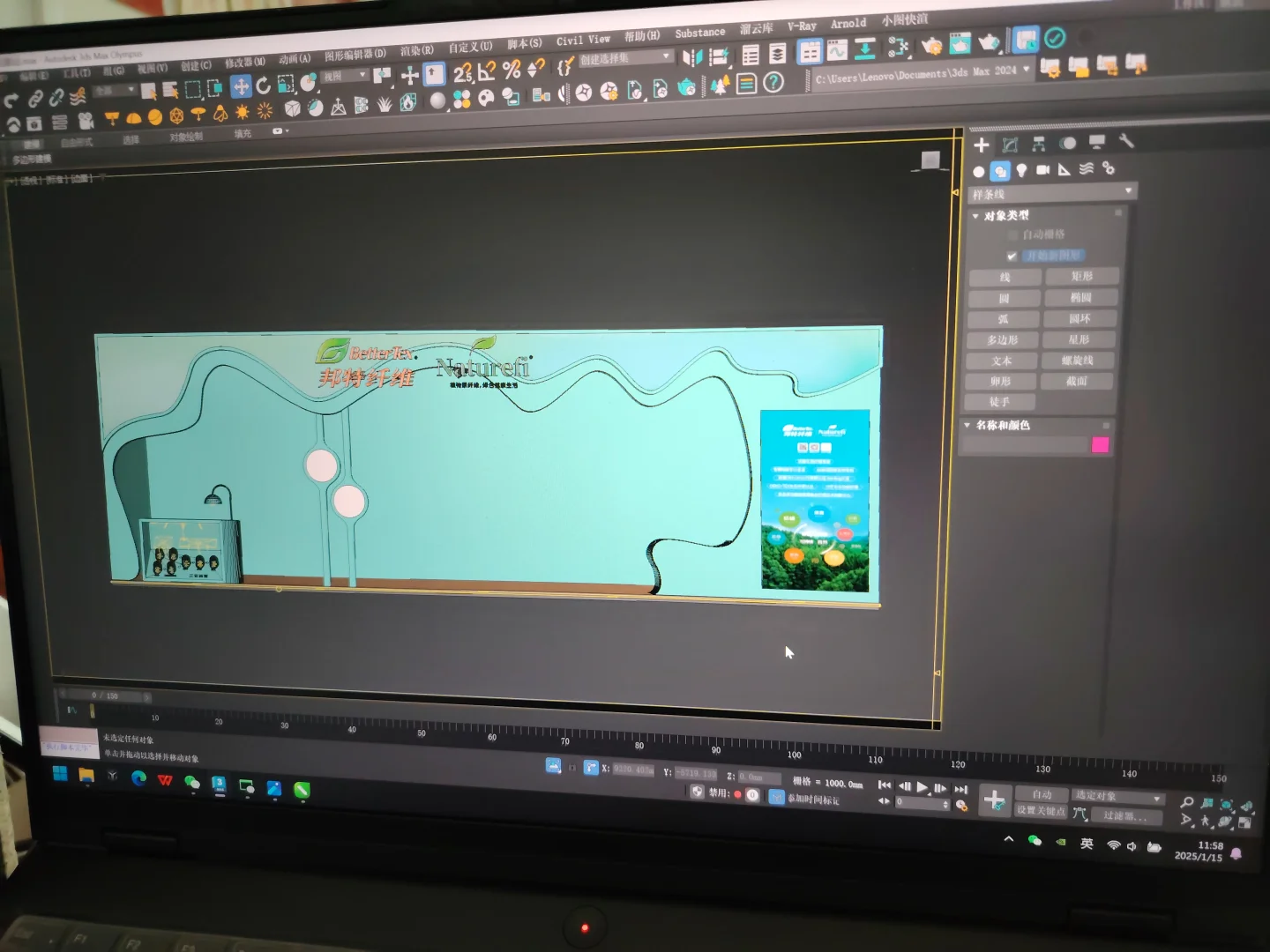 潮汕服装博览会做起来